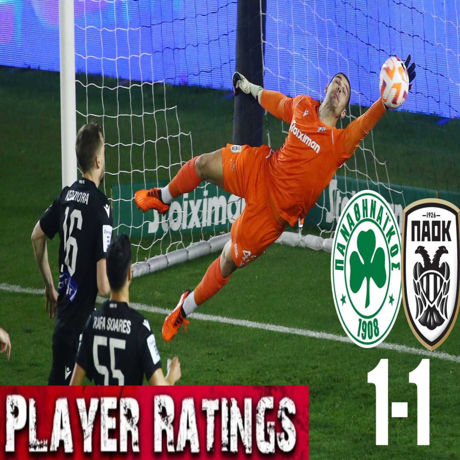 Παναθηναϊκός - ΠΑΟΚ 1-1 Κριτική παικτών Μάγκες Μπράντον Φιλίπε Σοάρες Κέρβερος Κοτάρσκι στη Λεωφόρο! episode artwork