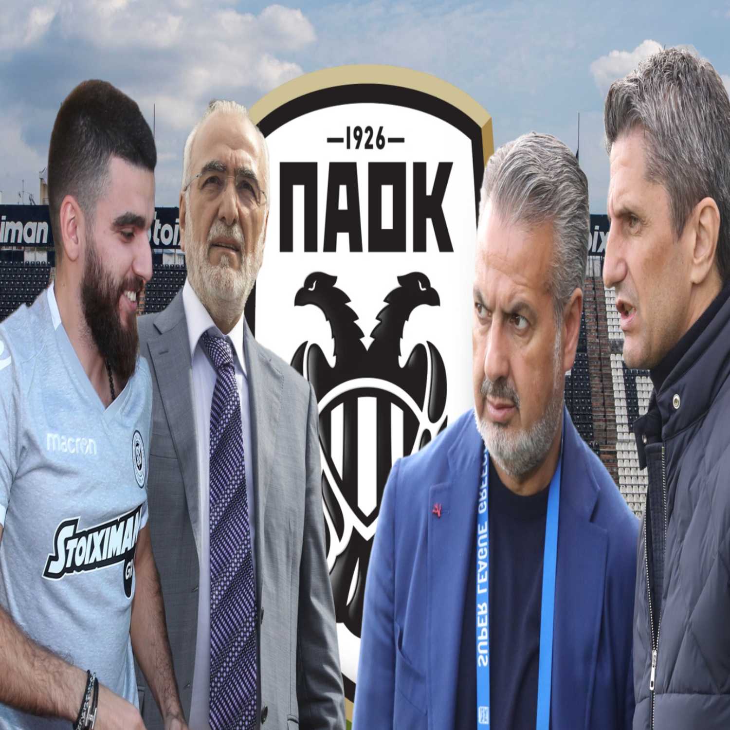 PAOK Today Live: Οι τρεις πρώτες μεγάλες μεταγραφές - Ο Σαββίδης αποφασίζει! episode artwork