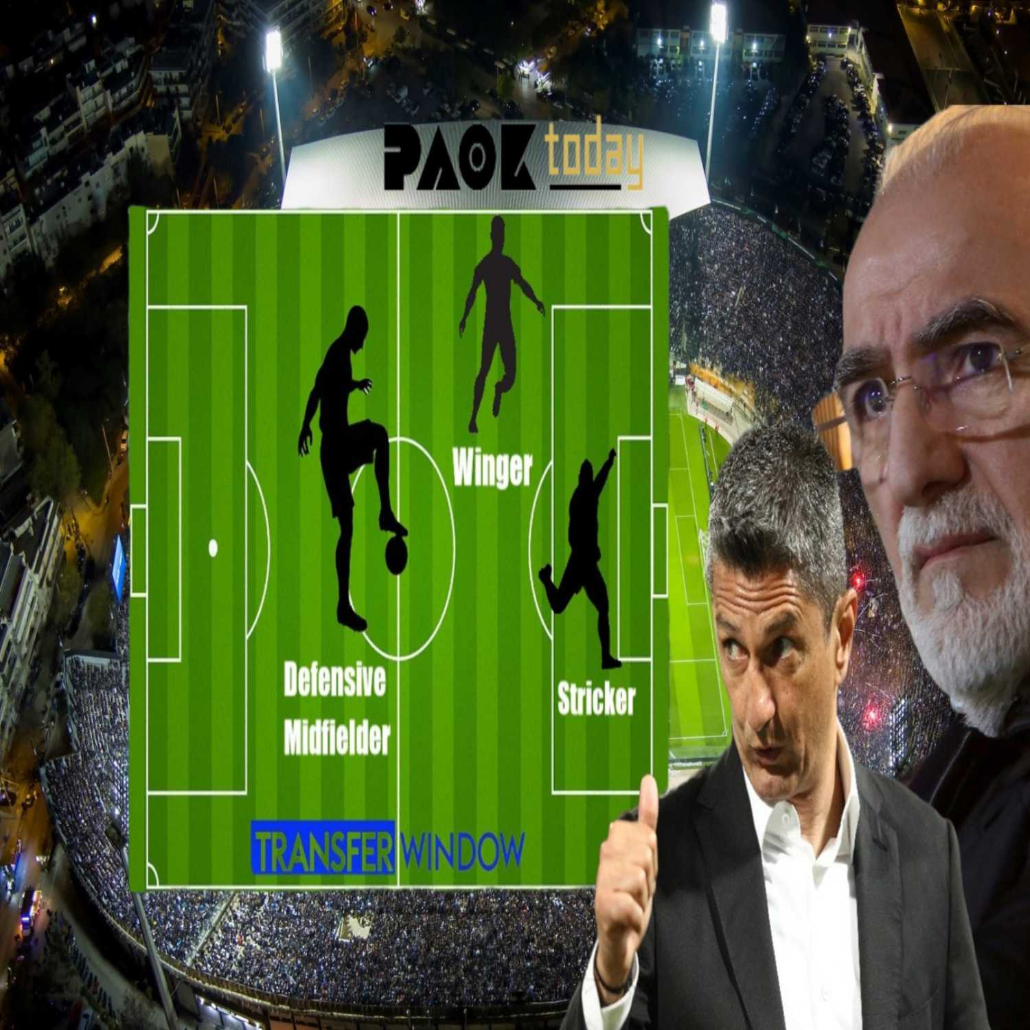 PAOK Today Live: Ο Ιβάν είπε ναι για μεγάλες μεταγραφές-Αποκαλύπτουμε τα αγωνιστικά τους στοιχεία! episode artwork