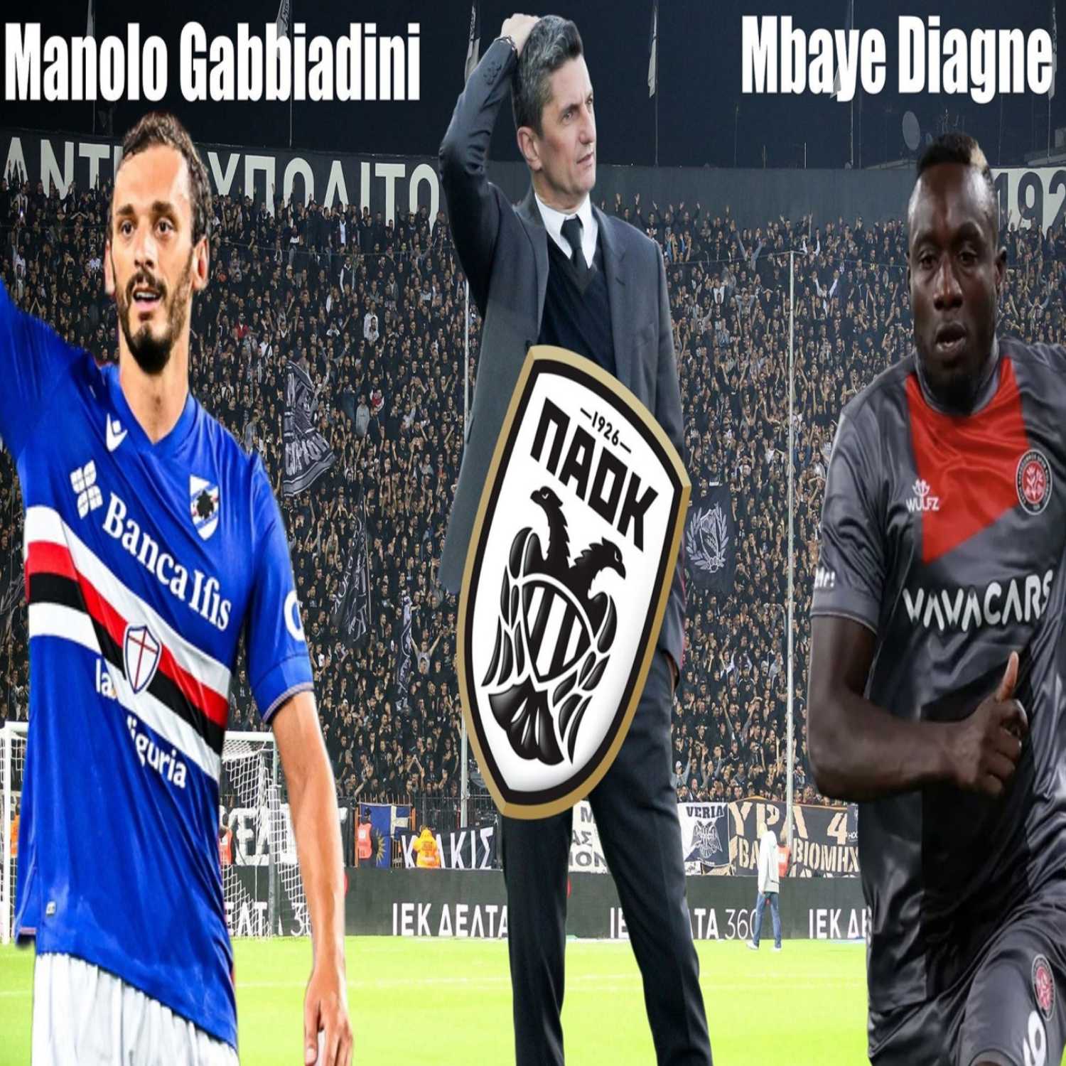 PAOK Today live Γκαμπιαντίνι - Ντιάν και ο αγχωμένος Λουτσέσκου με τις μεταγραφές ΠΑΟΚ να αργούν( episode artwork