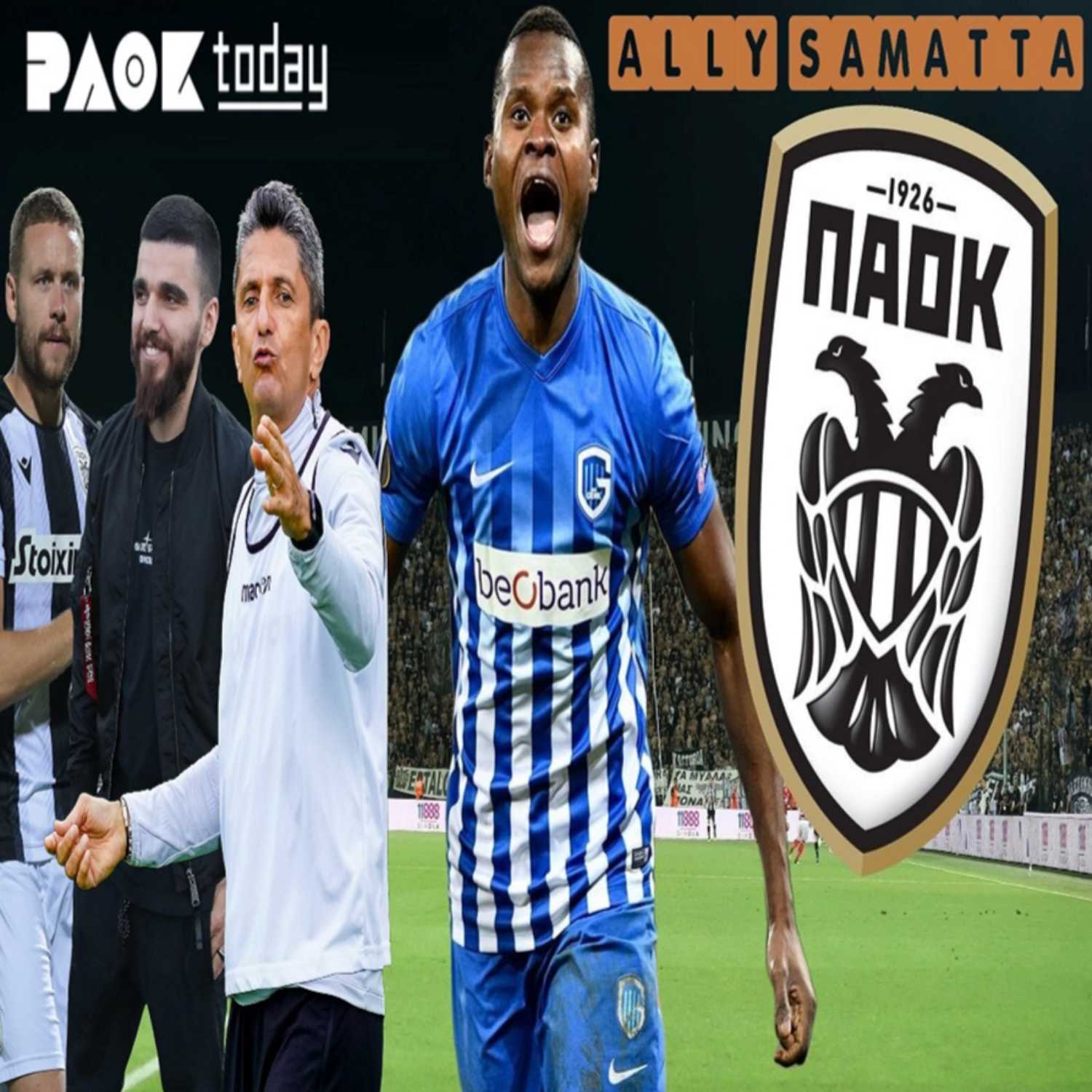 PAOK Today: Η μεταγραφή Αλί Σαμάτα για φορ ,ο φευγάτος Ίνγκασον και η κρίσιμη απόφαση για τα χαφ episode artwork