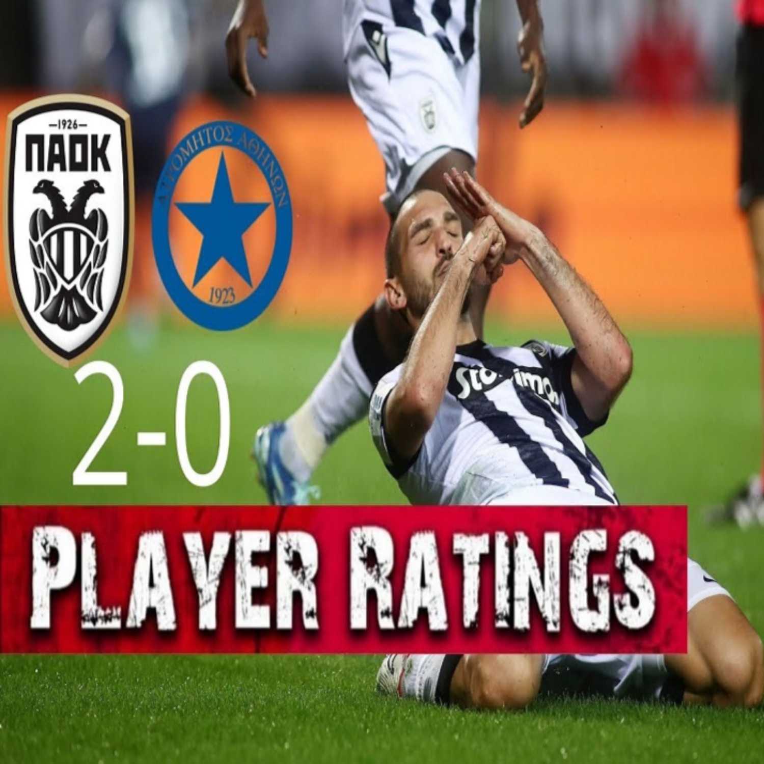 ΠΑΟΚ - Ατρόμητος 2-0 Κριτική παικτών: Γκολ ο Οζντόεφ, «κέρβερος» ο Μεϊτέ και πάμε Σκωτία! episode artwork