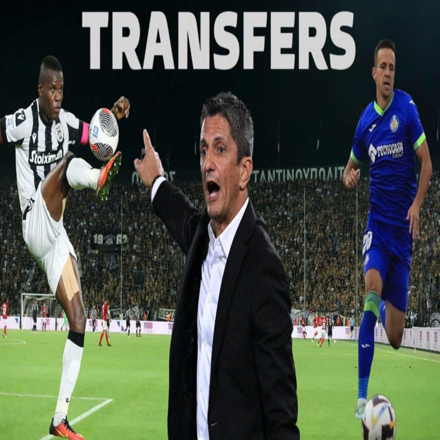 PAOK Today: ΠΑΟΚ Μεταγραφές - Το δεξί μπακ ο Μαξίμοβιτς και ο Σαμάτα episode artwork