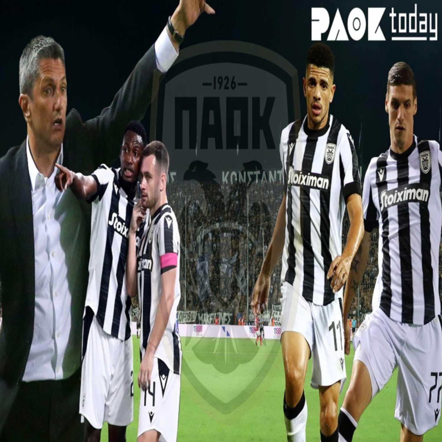 PAOK Today Live: Το ΠΑΟΚ - Πανσερραϊκός με Πάμπλο Γκαρσία πριν τον τελικό με Άιντραχτ Φρανκφούρτης episode artwork