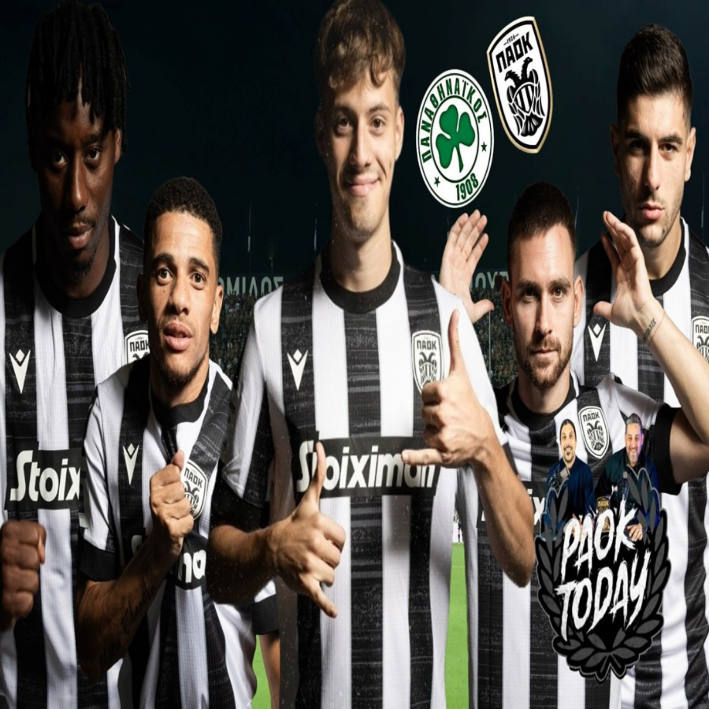 PAOK Today Live: Το ερωτηματικό Μπάμπα Η συζήτηση για Μεϊτέ - Ολο το ρεπορτάζ ΠΑΟΚ και Παναθηναϊκού episode artwork