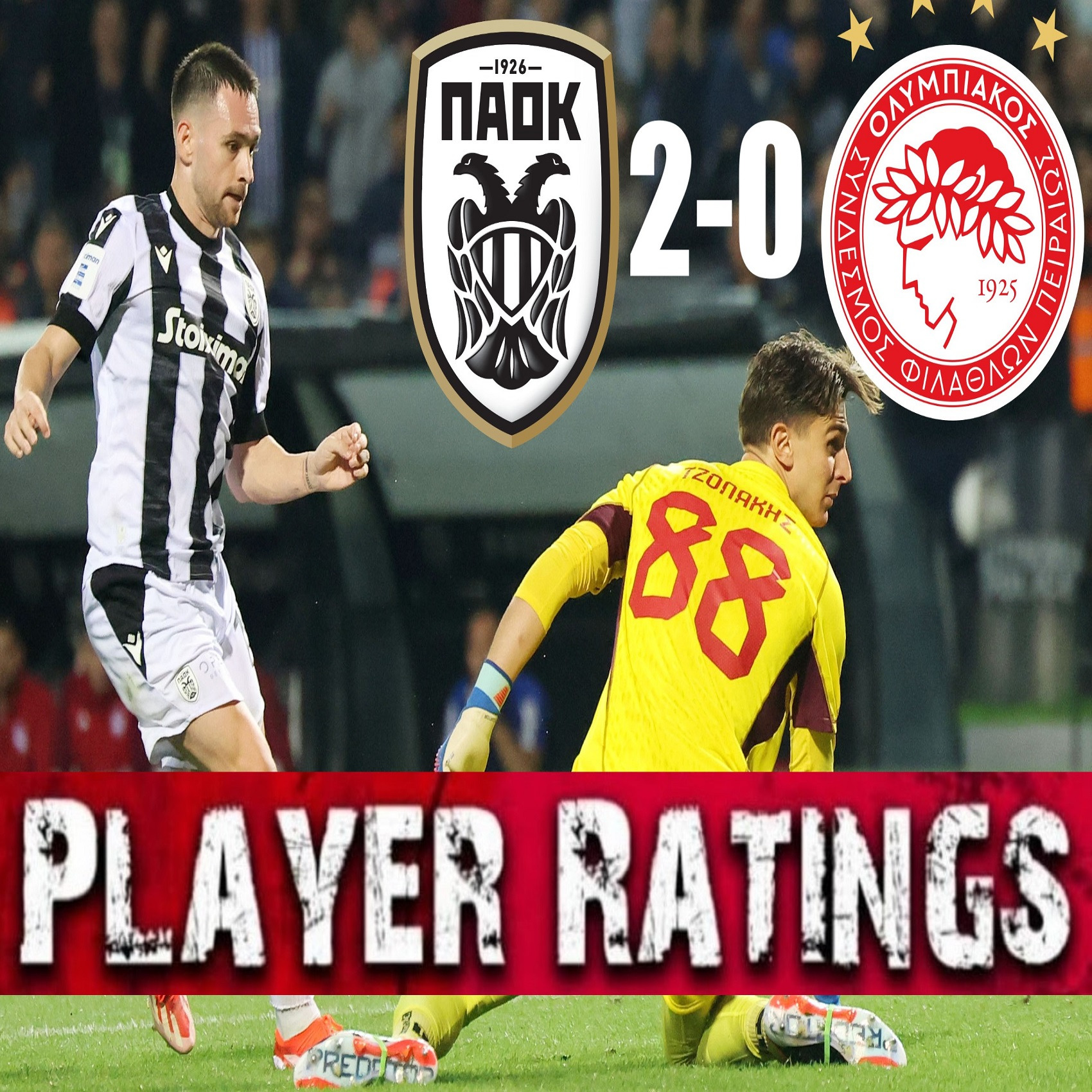 ΠΑΟΚ - ΟΛΥΜΠΙΑΚΟΣ 2-0 ΚΡΙΤΙΚΗ ΠΑΙΚΤΩΝ: ΜΑΓΚΑΣ ΜΕ ΤΑΙΣΟΝ ΖΙΒΚΟΒΙΤΣ Ο ΠΑΟΚ ΠΑΕΙ ΦΟΥΛ ΓΙΑ ΠΡΩΤΑΘΛΗΜΑ! episode artwork