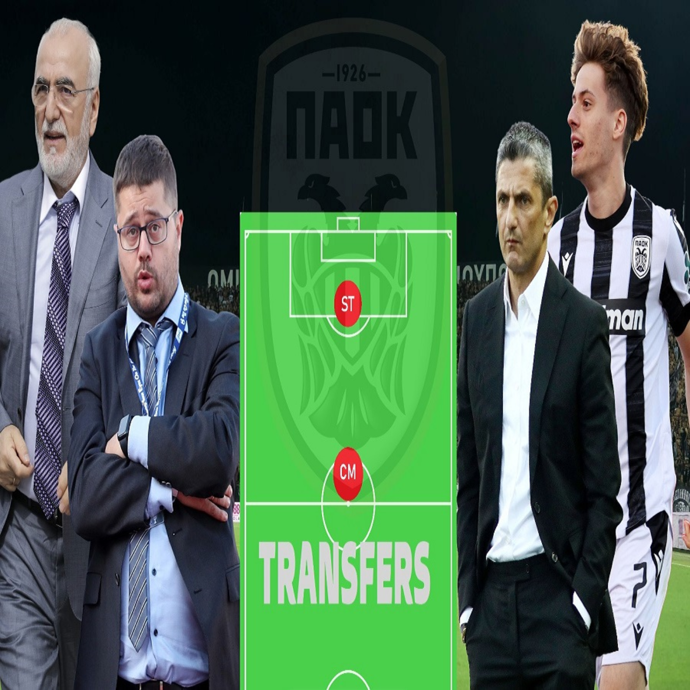 PAOK Today: Μιλάει με Χαφάρα δίνει χρυσάφι για φορ - Φάκελος Κωνσταντέλιας και ο Γκαγκάτσης για ΕΠΟ episode artwork