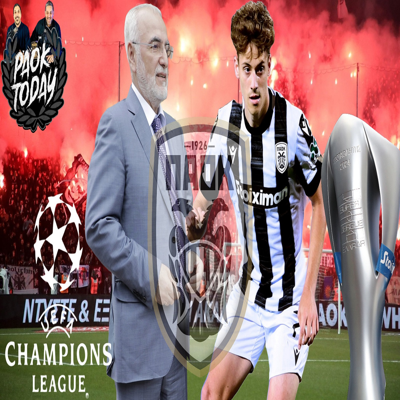 PAOK Today live Σαββίδης - Κωνσταντέλιας οι διάλογοι που έφεραν την απόφαση παραμονής στον ΠΑΟΚ! episode artwork