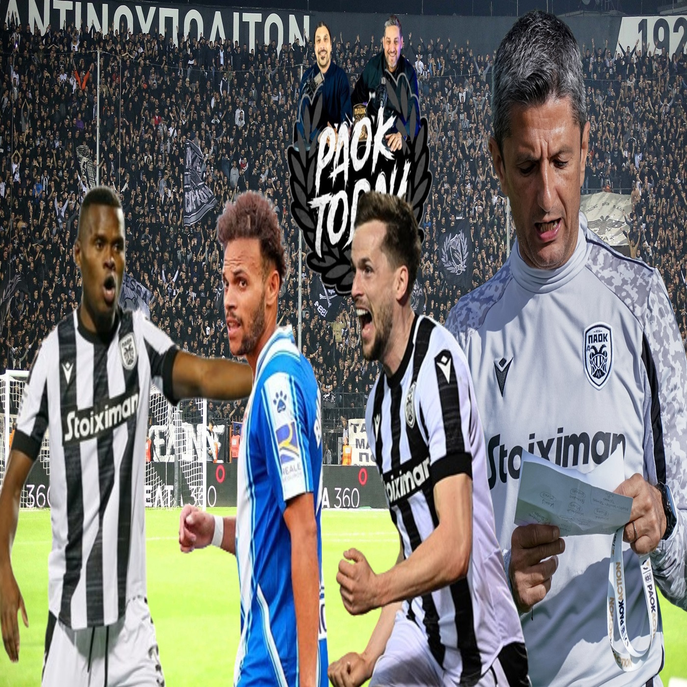 PAOK Today Live: Προτεραιότητα σε Κεντζιόρα - Τι συμβαίνει με Σαμάτα και φορ - Δώρο δύο διαρκείας! episode artwork