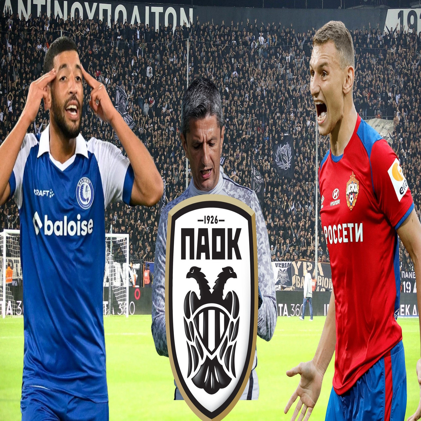 PAOK Today Live: Αγωνία για τη μεταγραφή Τσάλοφ - Ο Τισουντάλι και ο περίεργος Μπρειθγουέιτ episode artwork