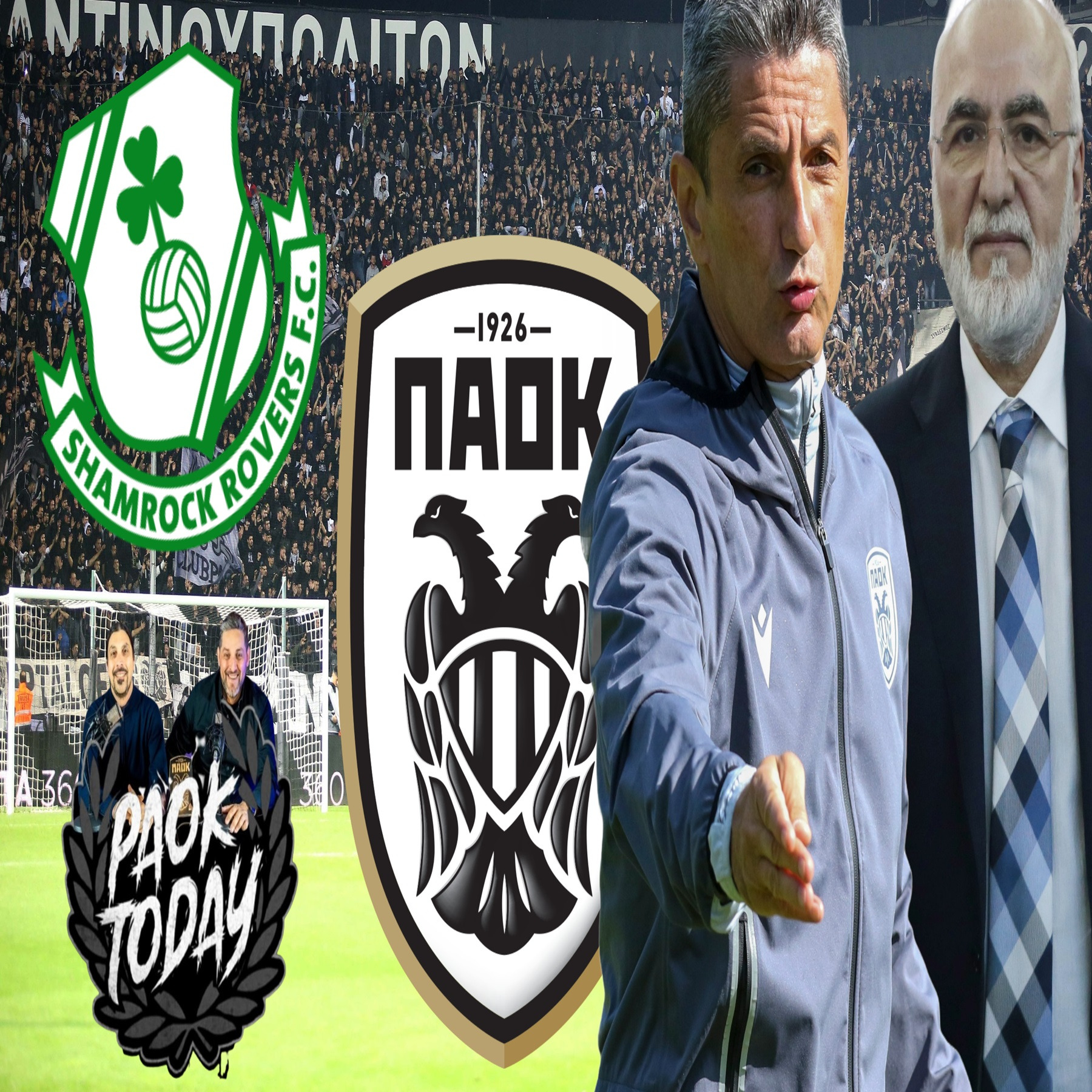 PAOK Today Live: Οι Μεταγραφές του ΠΑΟΚ στην τελευταία στροφή και όλο το βάρος στην Σάμροκ! episode artwork