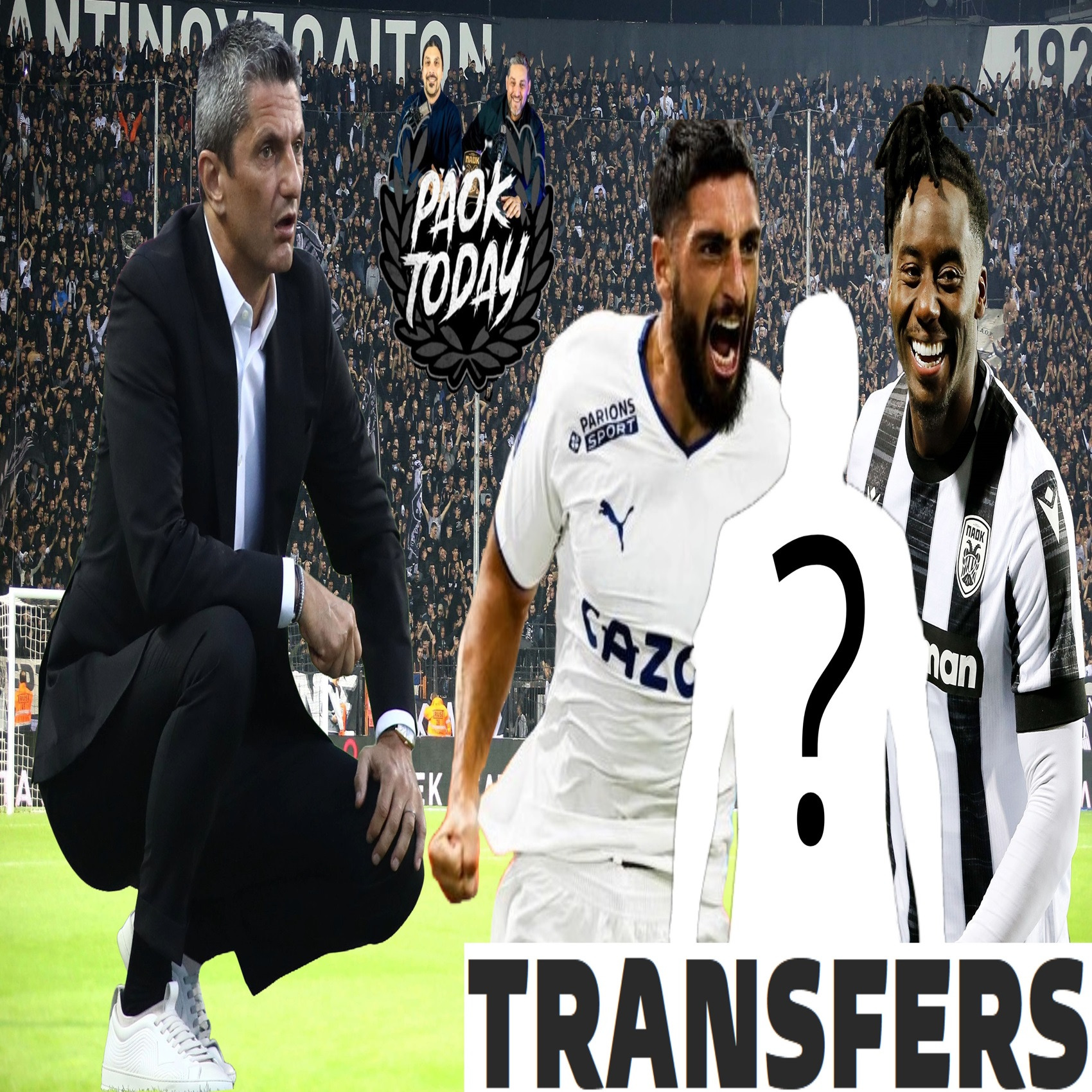  PAOK Today Live: Μεταγραφές ΠΑΟΚ Οι Ζιγκό Μεϊτέ που αν έρθουν τον αλλάζουν επίπεδο - Οι άλλοι στόχοι  episode artwork