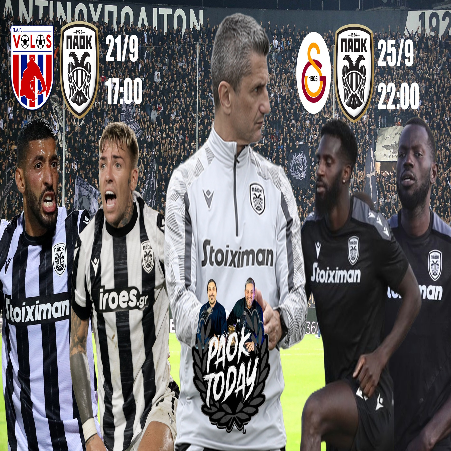 PAOK Today Live: Η διαχείριση των φορ - Ο Λουτσέσκου βλέπει Κόλεϊ Μπακαγιόκο Γκόμεζ episode artwork