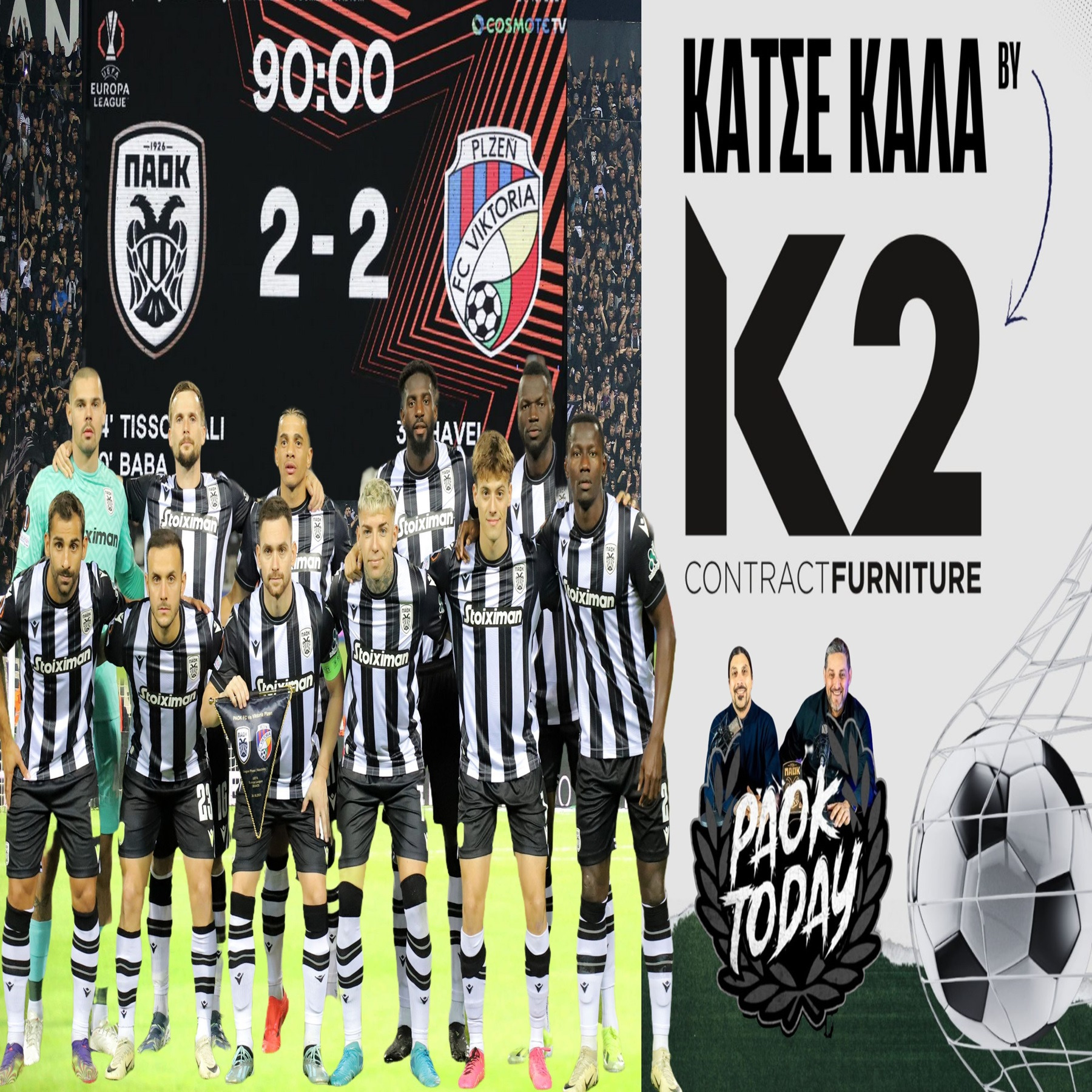 PAOK Today