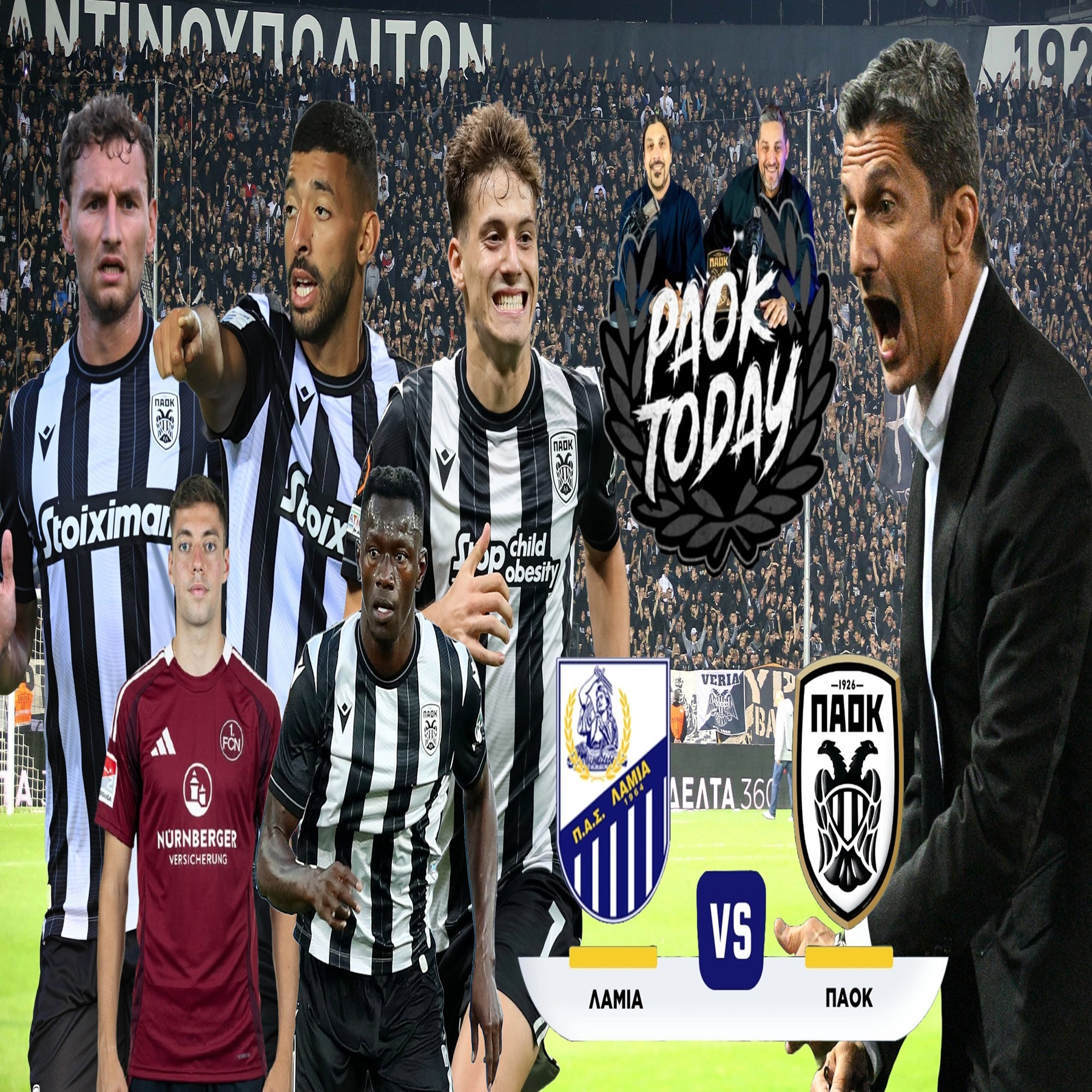 PAOK Today