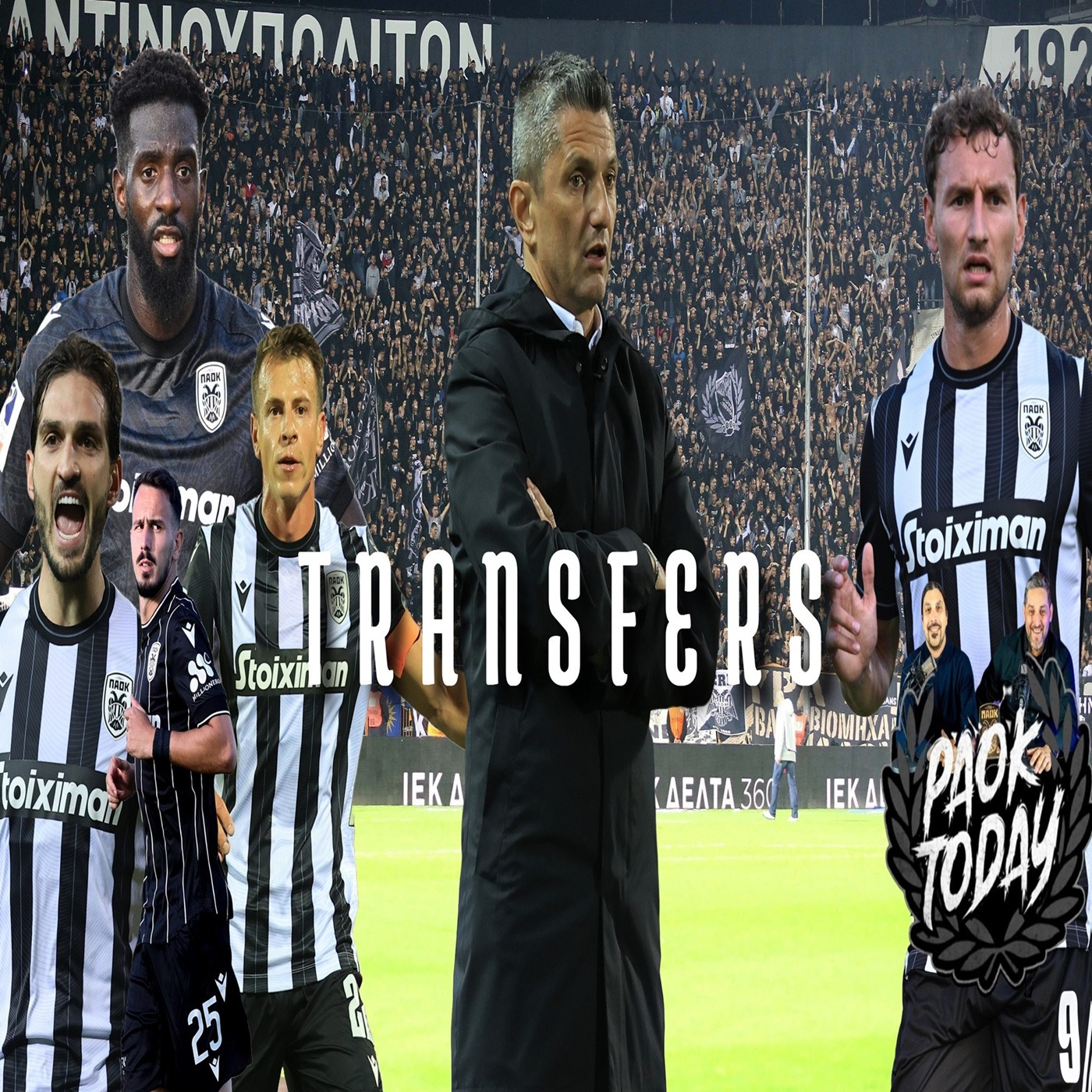 PAOK Today
