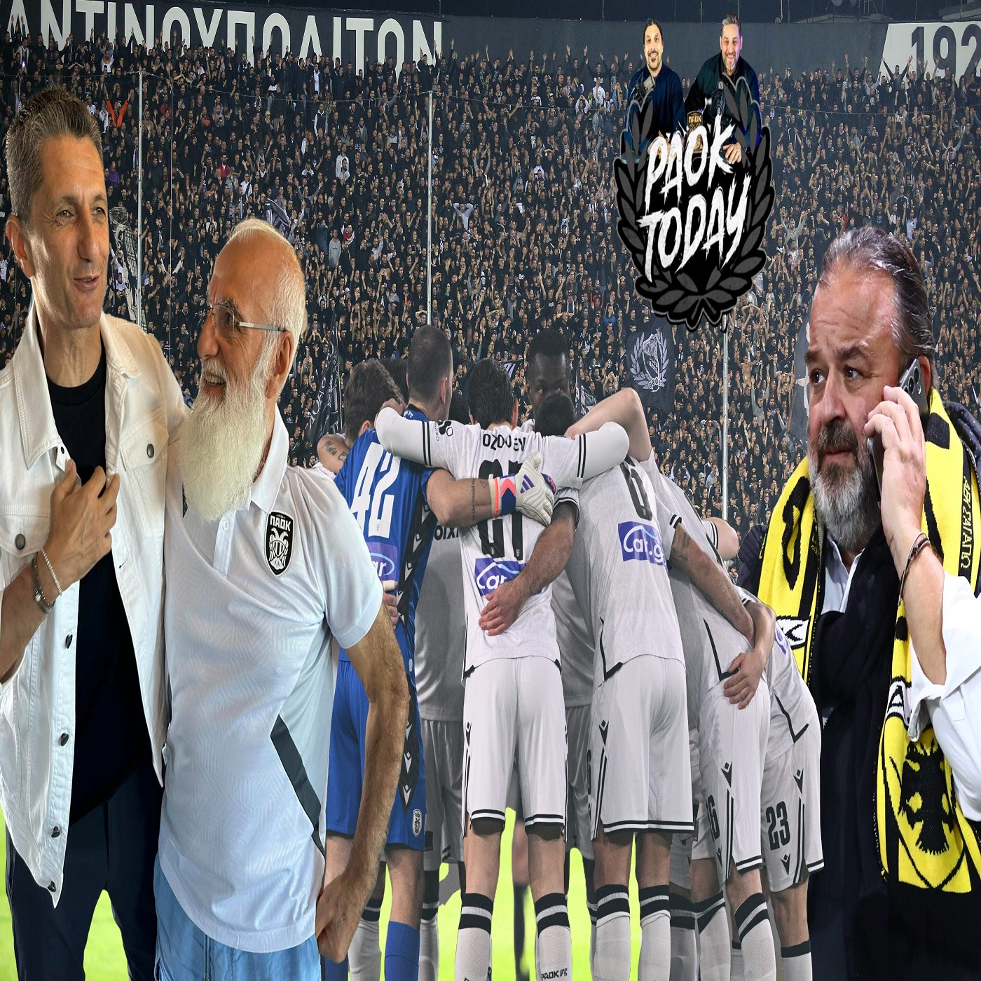 PAOK Today