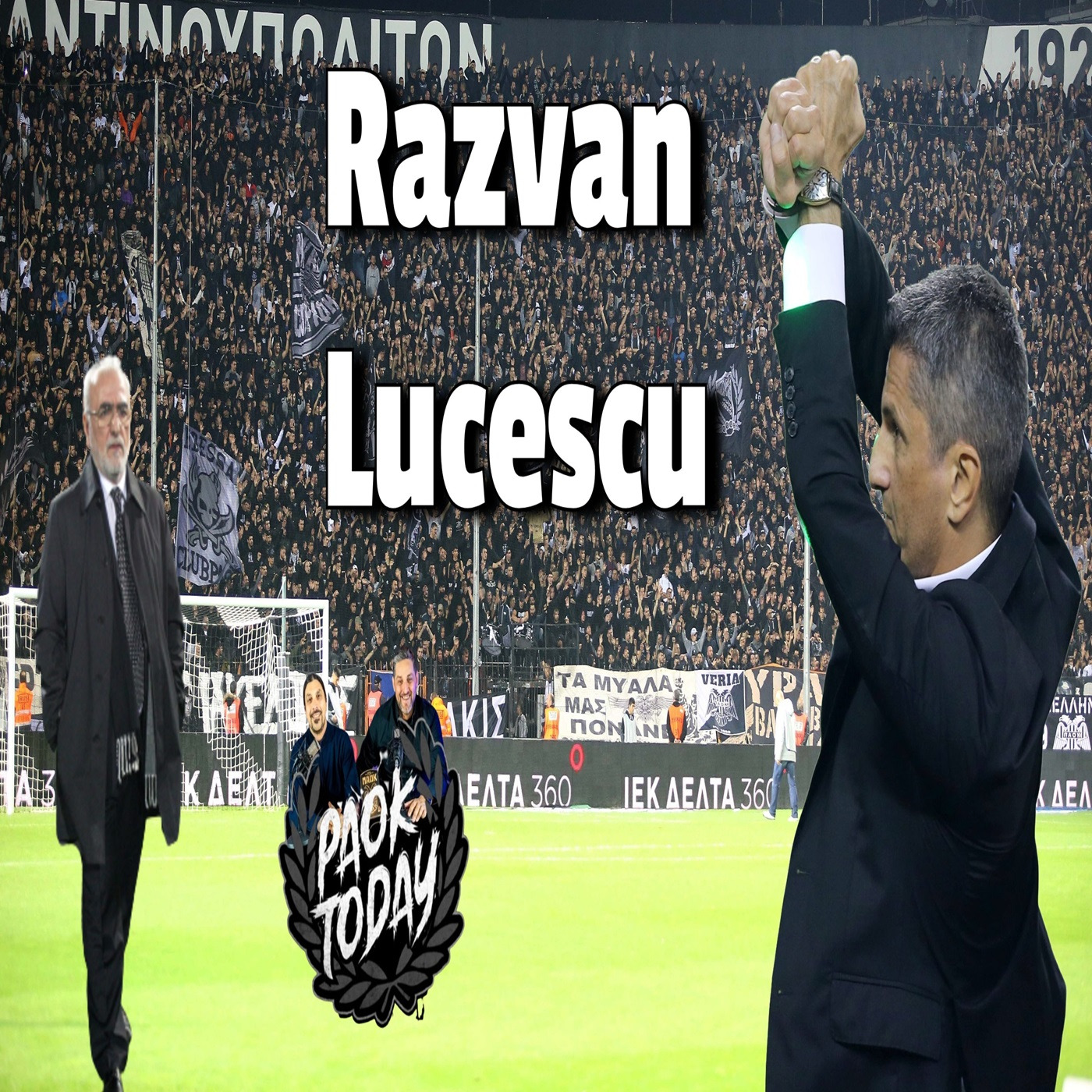PAOK Today Live: Ποινή εξόντωση για ΠΑΟΚ και Λουτσέσκου - Ετσι πρέπει να απαντήσει διοίκηση λαός episode artwork