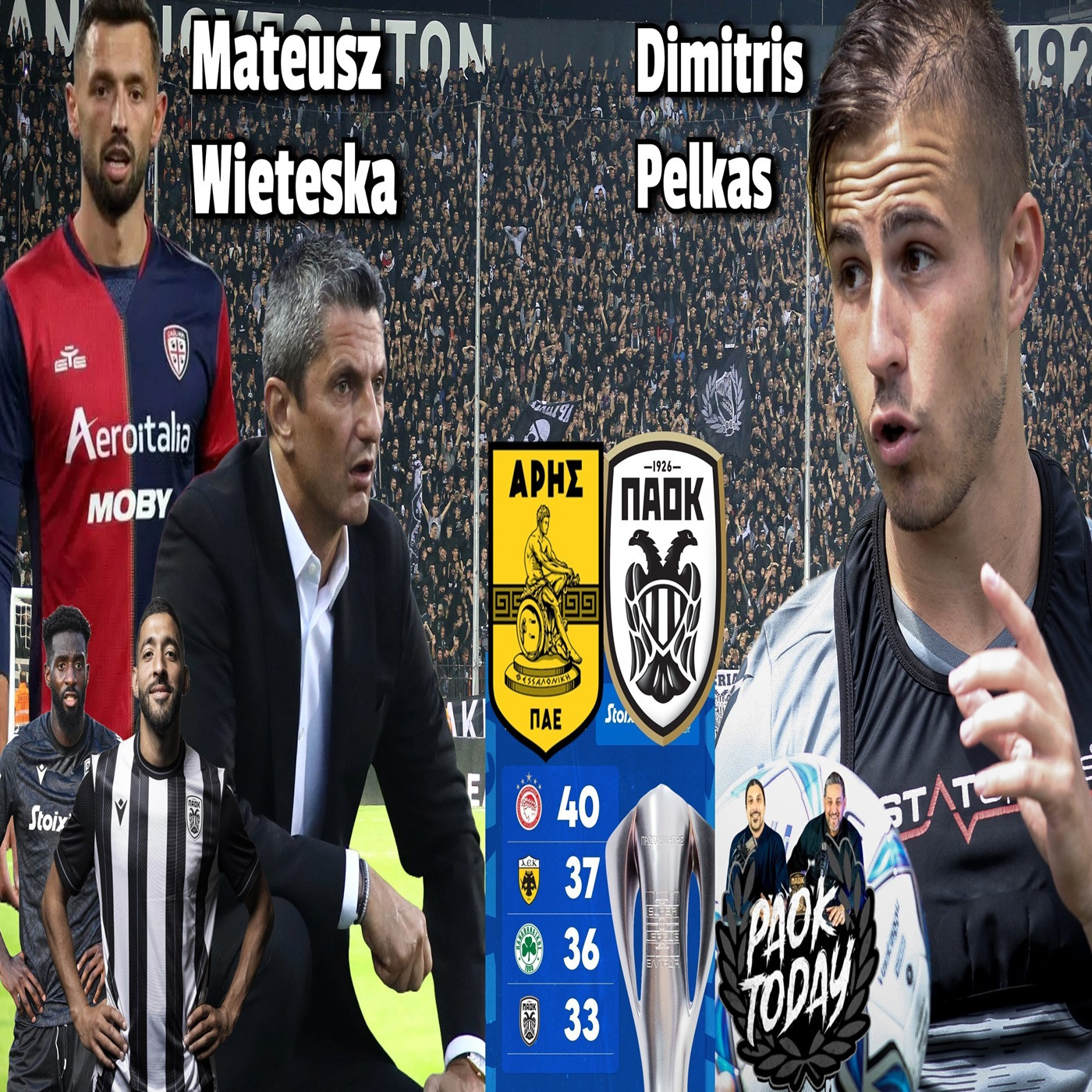 PAOK Today Live: Κωδικός Μεταγραφές-Πέλκας Βιετέσκα Μουργκ Μπακαγιόκο και φορ- Must win με Αρη episode artwork
