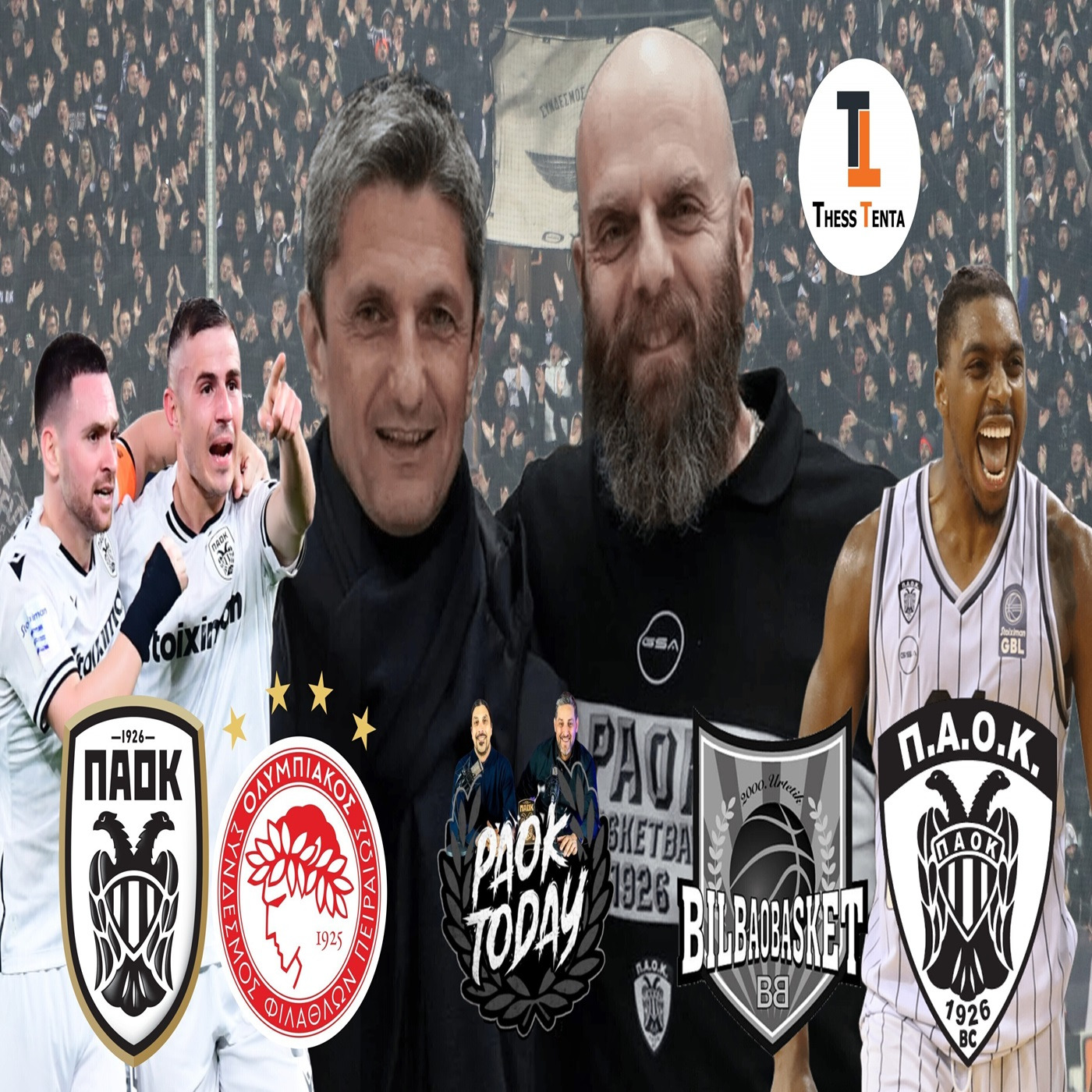 PAOK Today: Ετσι ζήσαμε την αξέχαστη βραδιά στο Σολέ-Σκέψεις για την ενδεκάδα του ΠΑΟΚ με Ολυμπιακό episode artwork