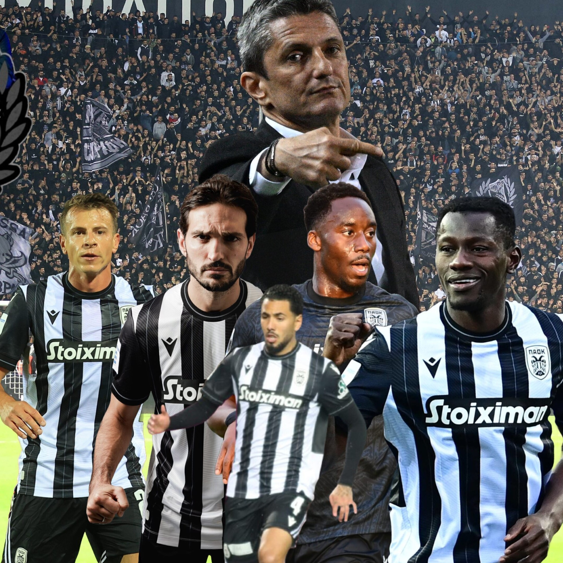 PAOK Today
