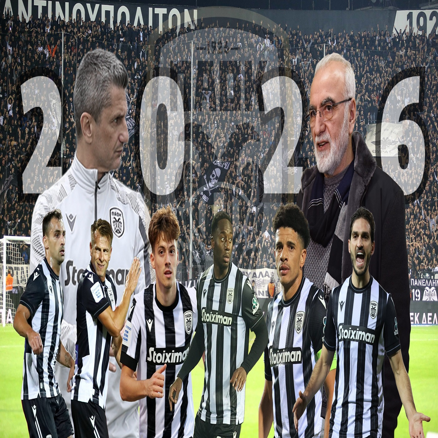 PAOK Today Live:  Λουτσέσκου Σαββίδης ξεκίνησαν για μεταγραφές και ανανεώσεις - Οι πρώτες αποφάσεις episode artwork