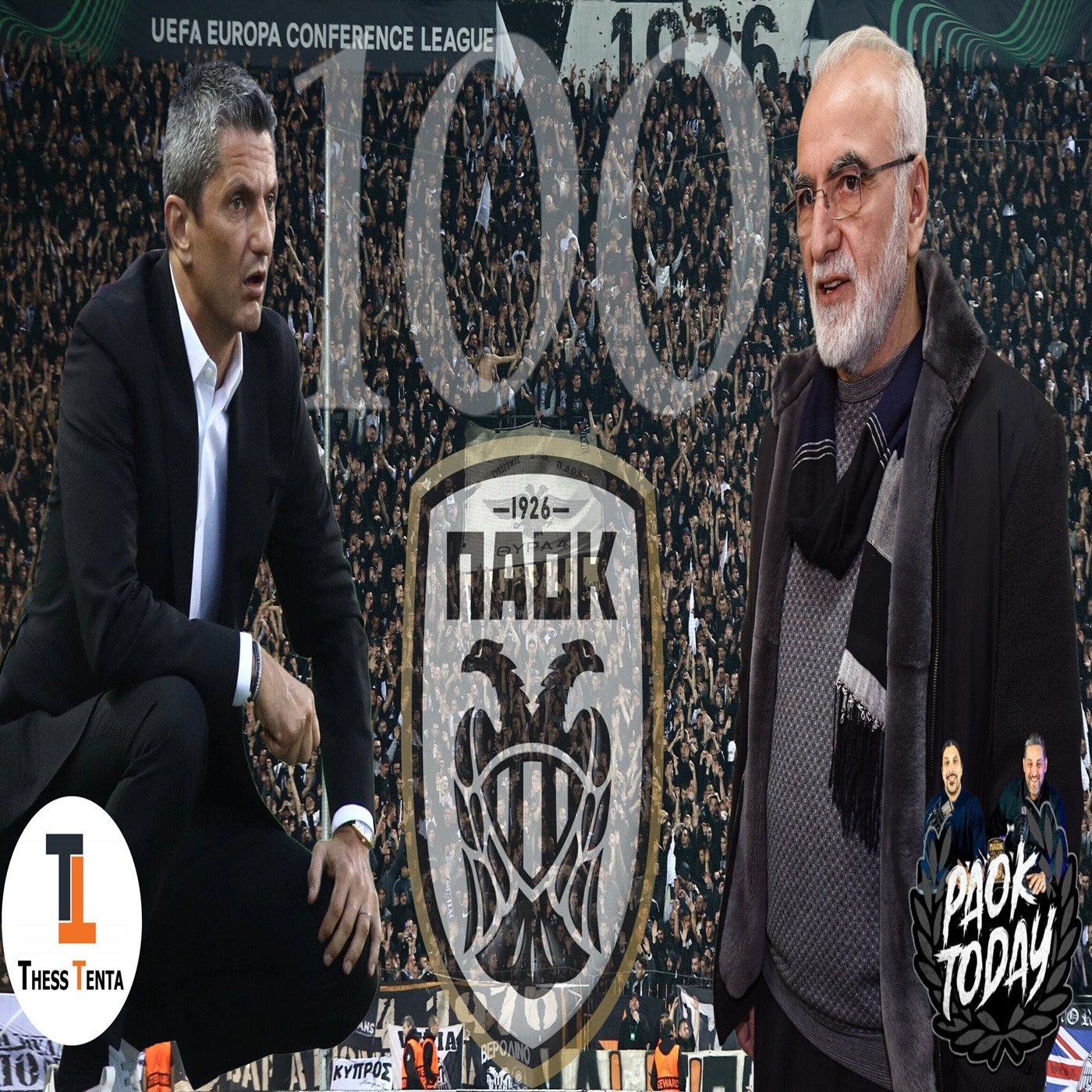 PAOK Today