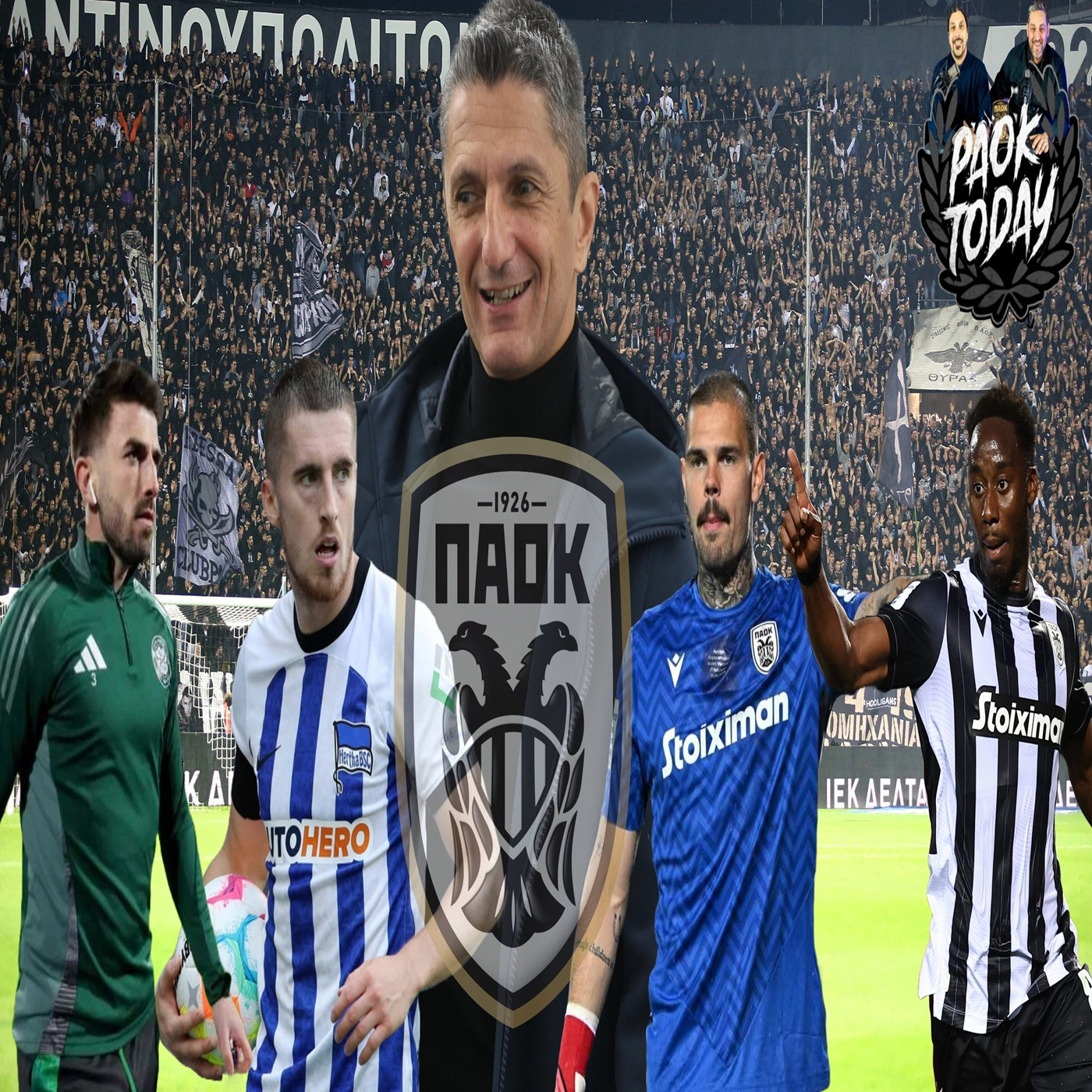 PAOK Today Live: Προβληματισμός σε όλα τα επίπεδα - Χωρίς μεταγραφή και ανανέωση ο ΠΑΟΚ! episode artwork