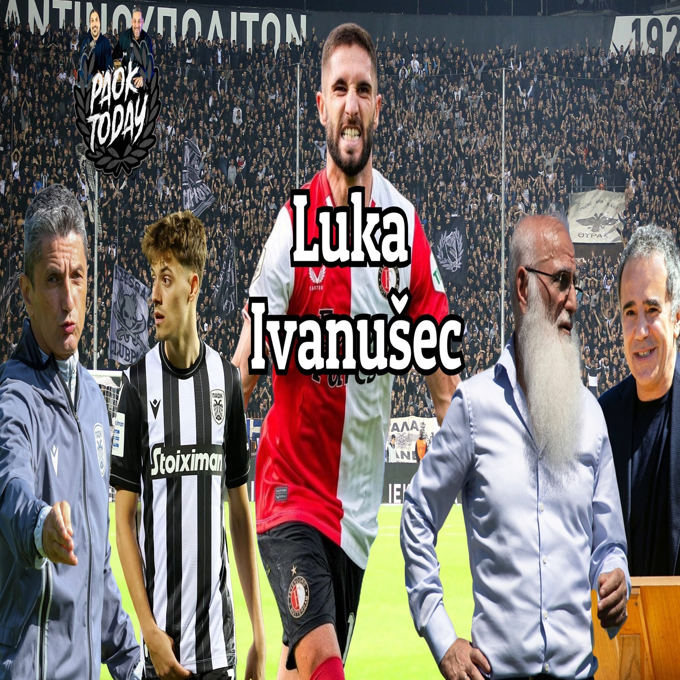 PAOK Today Live: Κωνσταντέλιας οι εξελίξεις-Οι φορ που θέλει ο ΠΑΟΚ και οι Σαββίδης-Μυστακίδης episode artwork