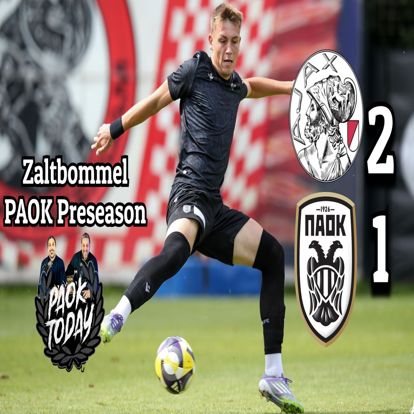 Αγιαξ - ΠΑΟΚ 2-1: Οσα «είπαν» Μύθου και Μπαλντέ - Τι μας έδειξε ο ΠΑΟΚ και περιμένει ο Λουτσέσκου episode artwork
