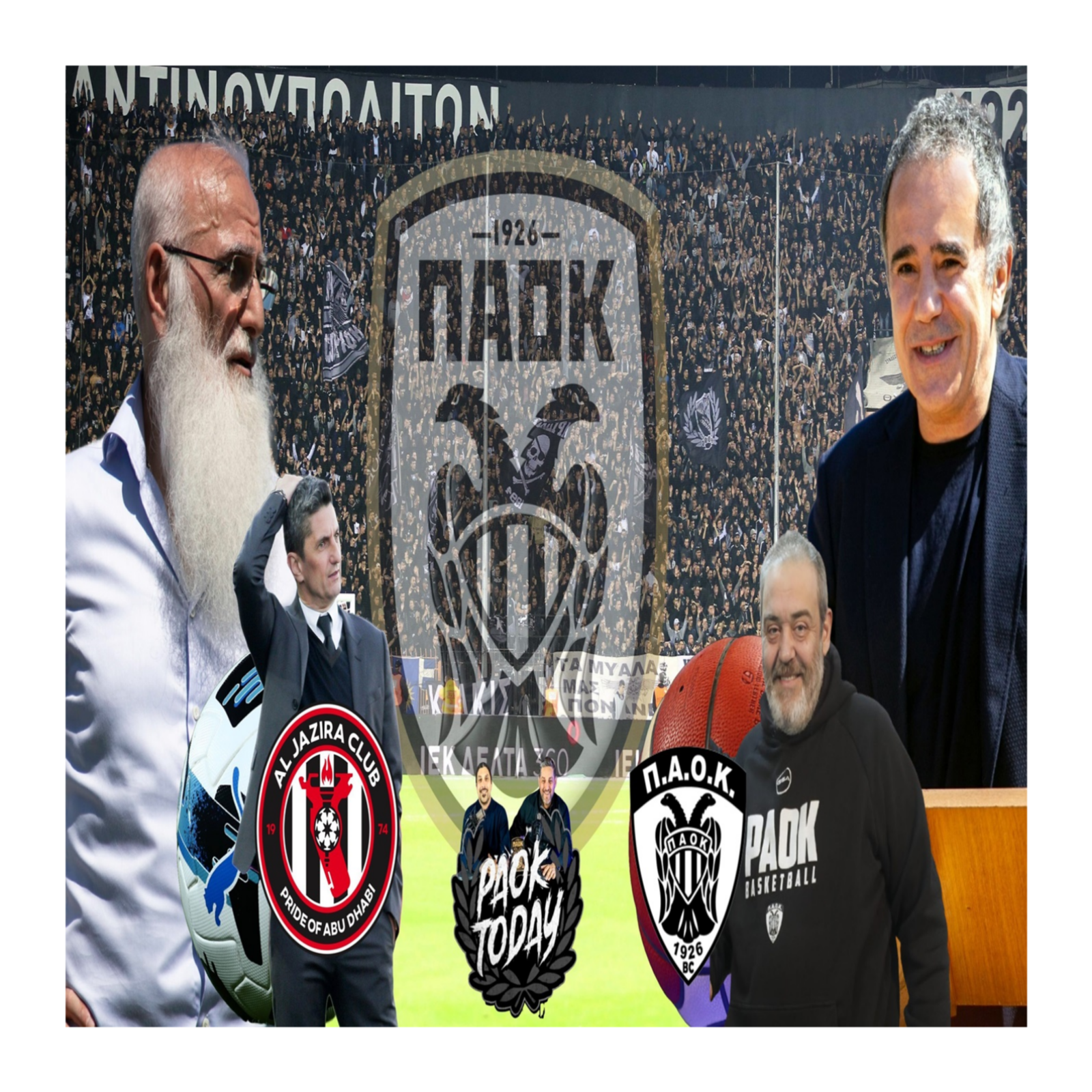 PAOK Today Live: Λουτσέσκου και Αραβία, ο φορ που δεν ήρθε - Μυστακίδης για την εκτόξευση της ΚΑΕ episode artwork