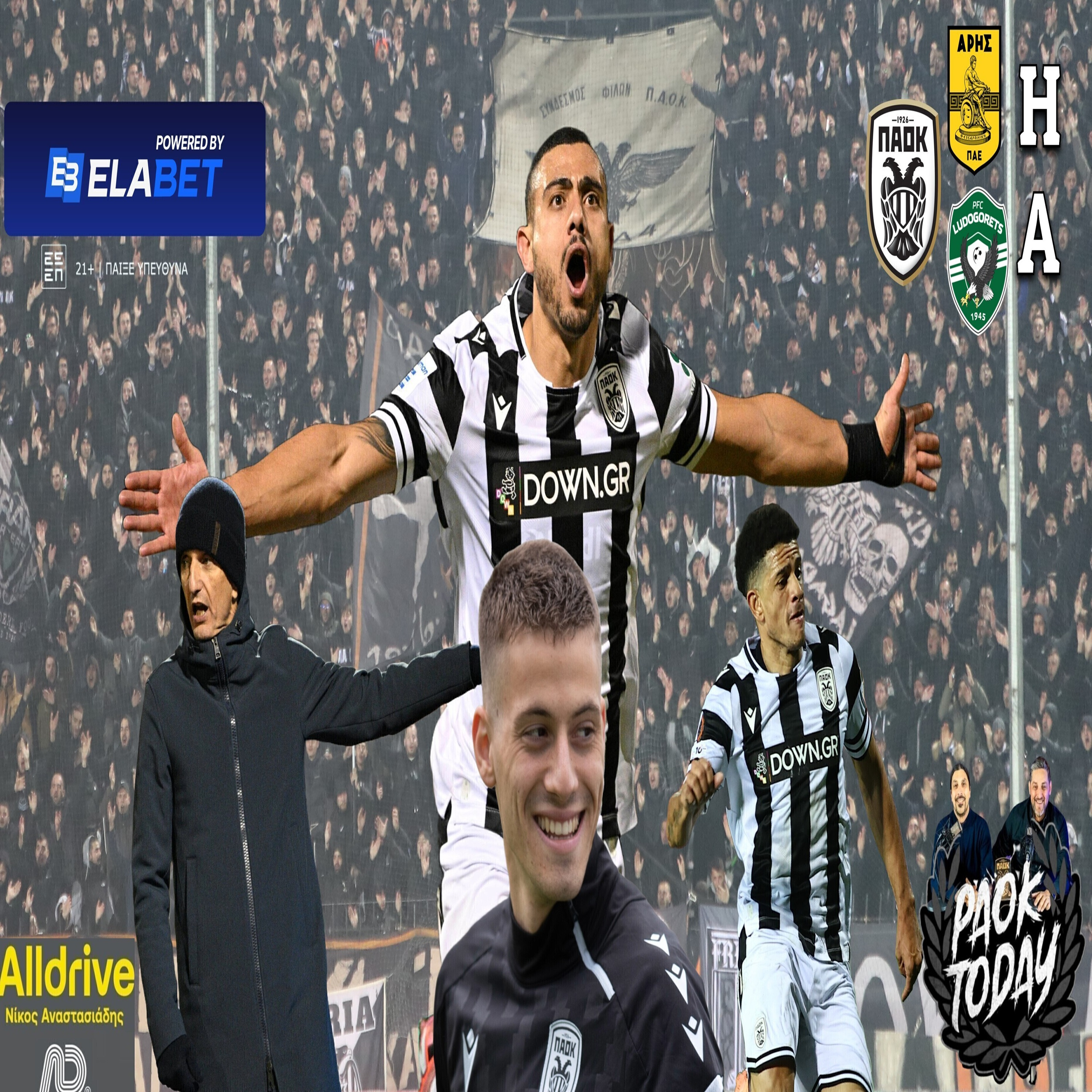 PAOK Today Live: Ο Γιακουμάκης, η μεταγραφή φορ, ο Κωνσταντέλιας και το νέο ντέρμπι με Άρη episode artwork