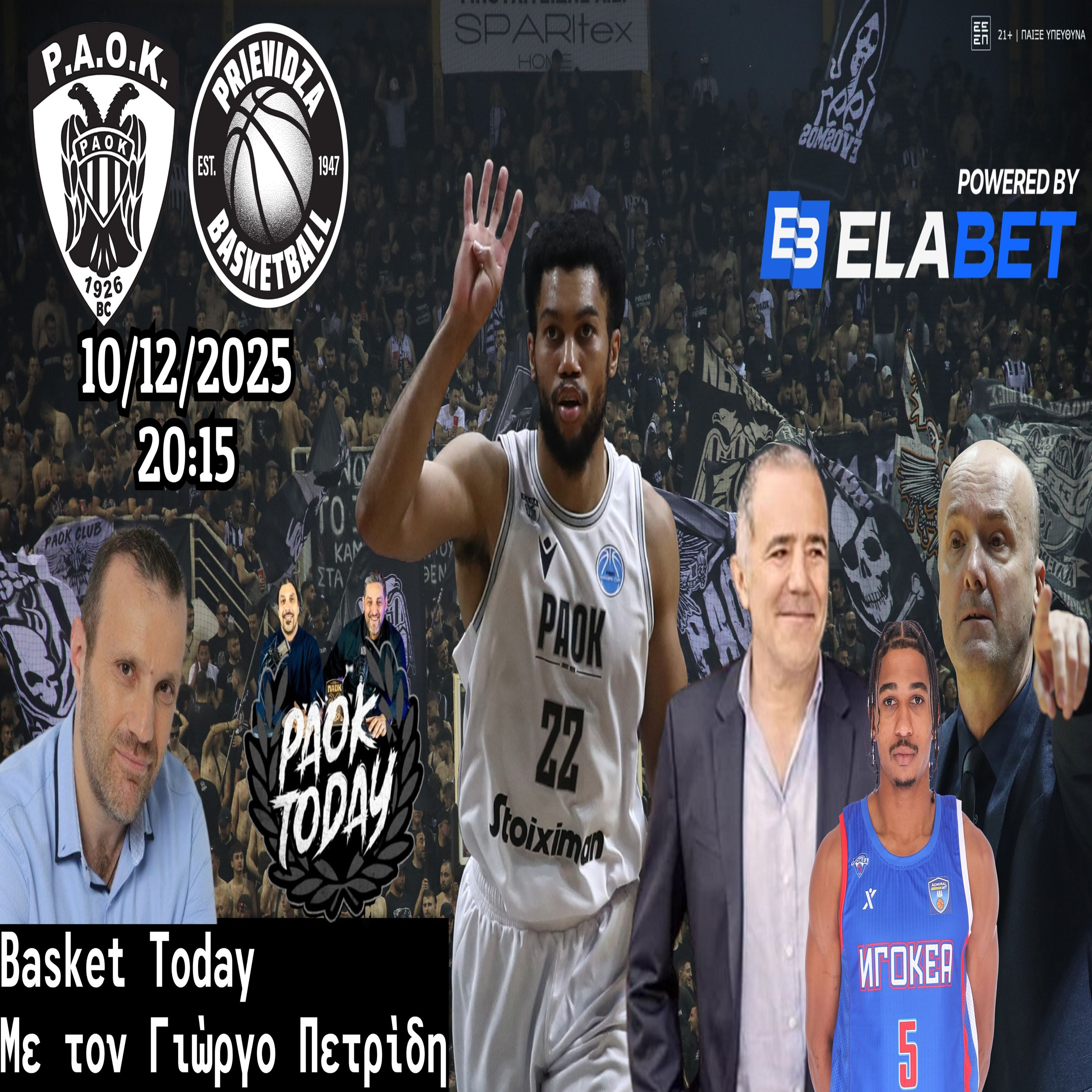 Basket Today: Πλάνο άμεσης ενίσχυσης! Περιμένει Μπράουν - Αρχή με Πριέβιντζα episode artwork