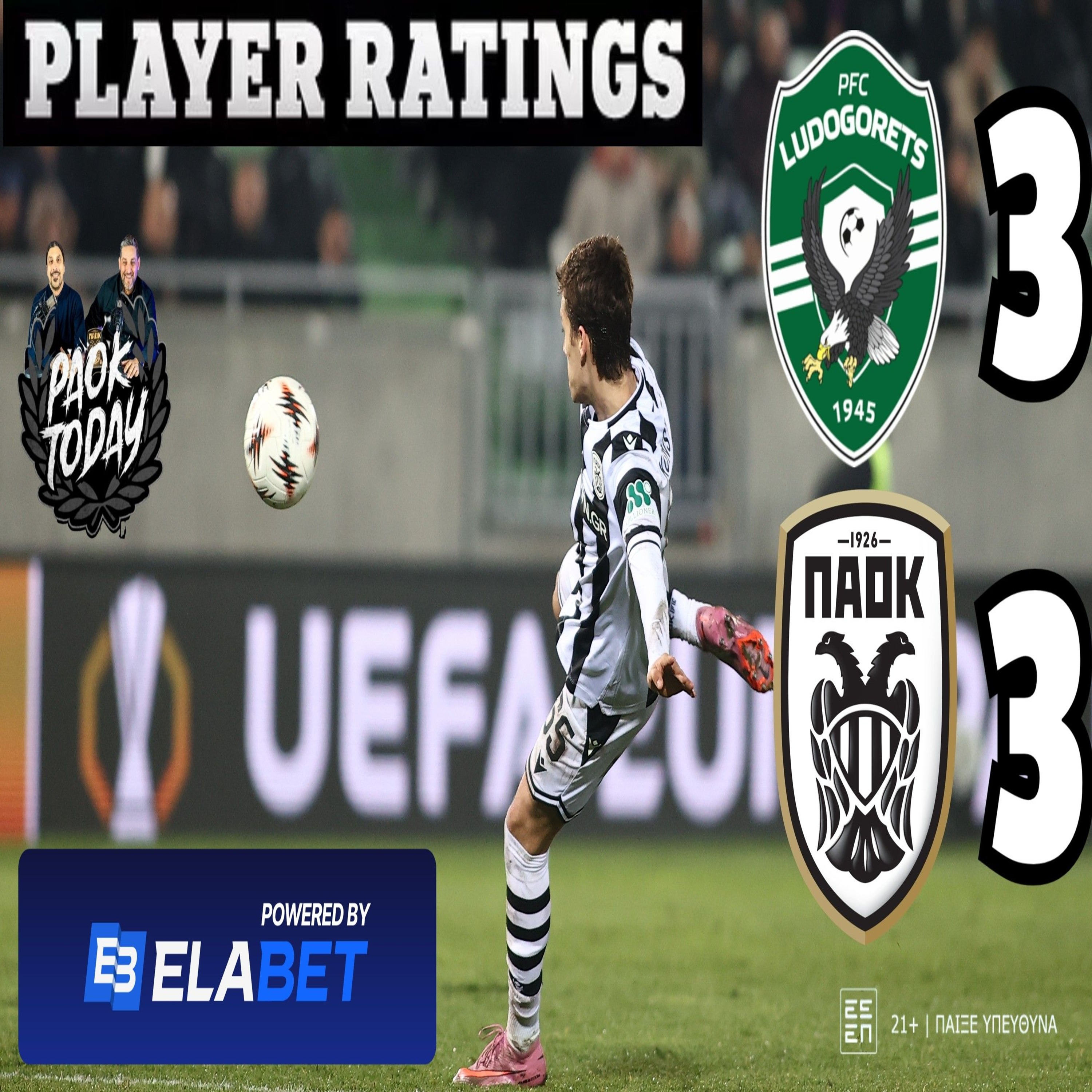 Λουντογκόρετς-ΠΑΟΚ 3-3: Πήρε βαθμό στο θρίλερ με Μύθου και Κωνσταντέλια παρά τις απουσίες! episode artwork