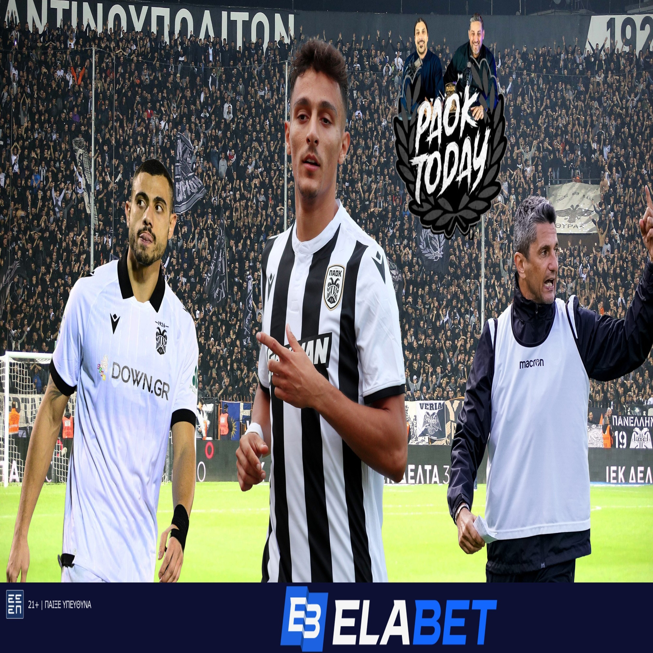 PAOK Today live: Η επιμονή για Γιαννούλη, η...κασέτα του Λουτσέσκου και οι αλλαγές που έρχονται episode artwork