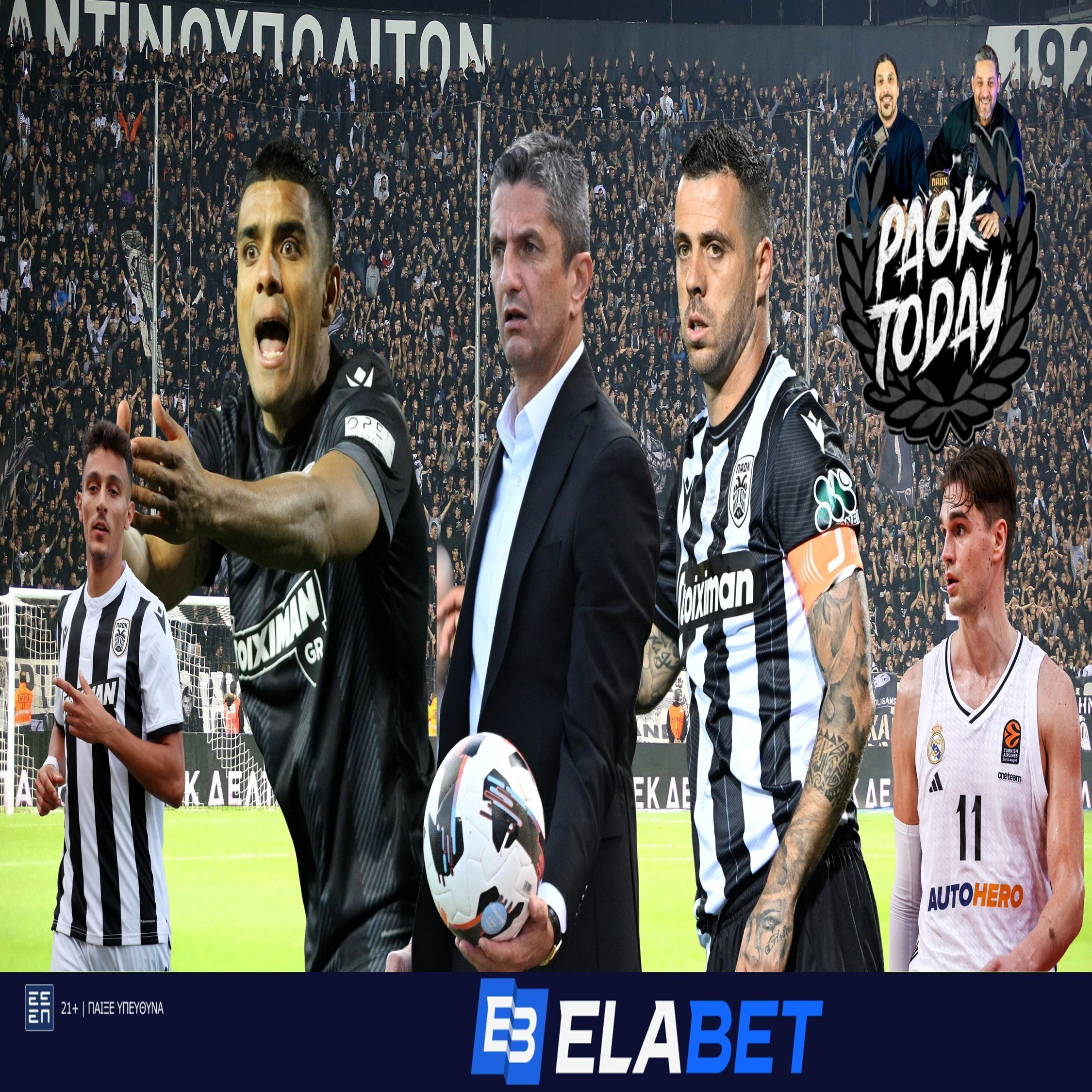 PAOK Today live: Μάτος - Βιεϊρίνια μπροστάρηδες- Μετέωρος ο Λουτσέσκου - Φάκελος Γιαννούλης  episode artwork