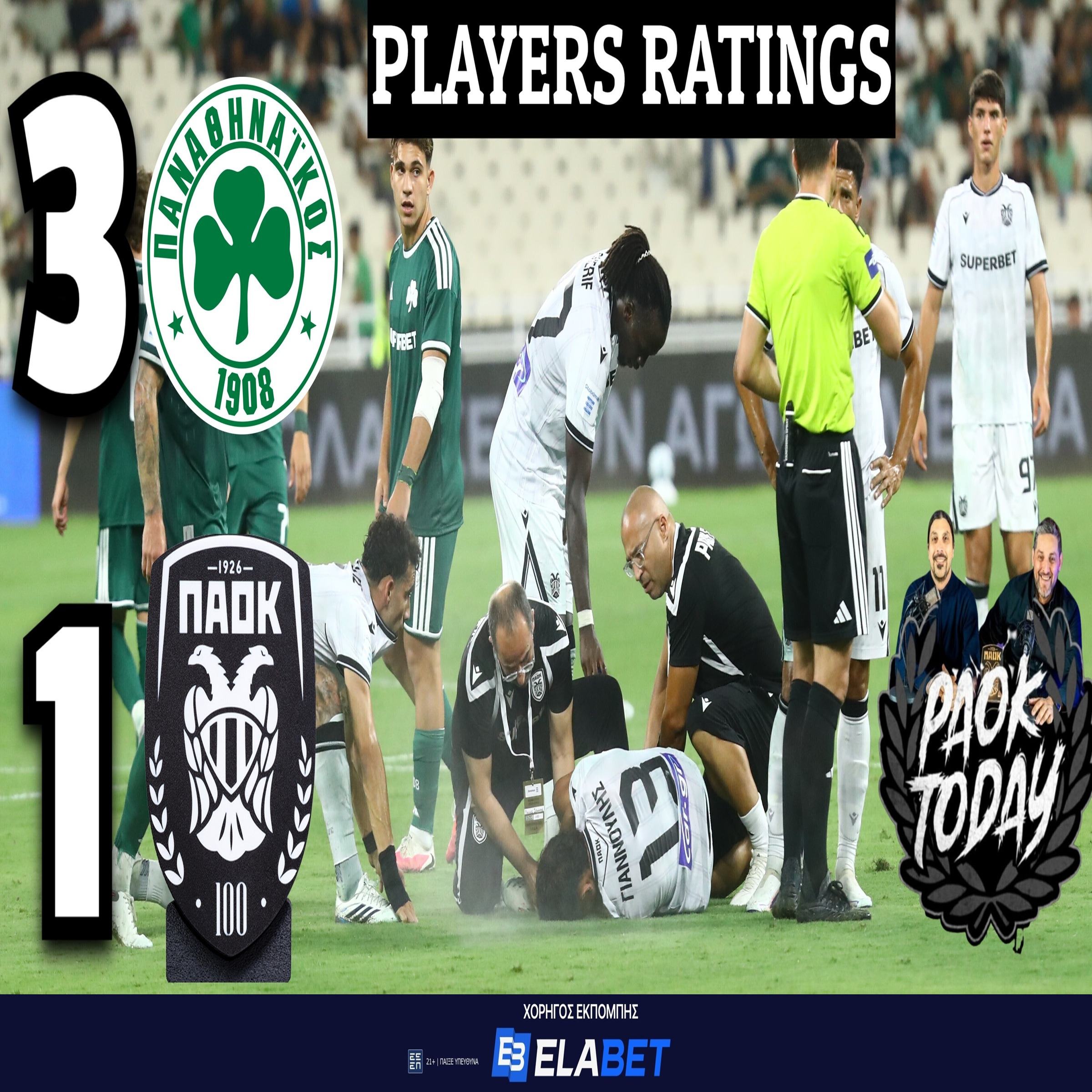Παναθηναϊκός-ΠΑΟΚ 3-1 Κριτική: «Λίγος» ο Δικέφαλος, θέλει ηγέτες - Δίκαιες φωνές για πέναλτι episode artwork
