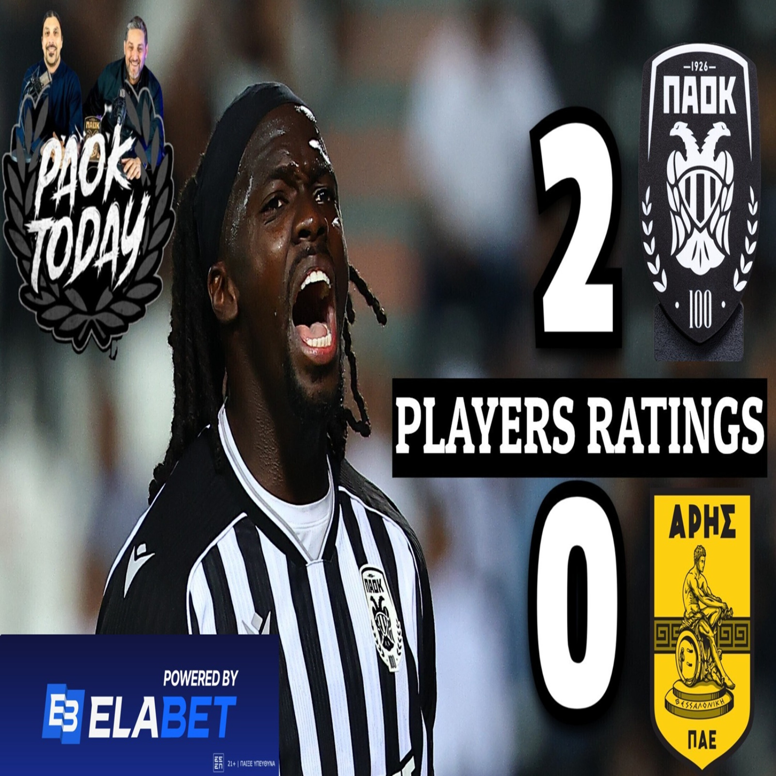 ΠΑΟΚ-Άρης 2-0 Κριτική: Στην αρχή ήπιε θάλασσα, μετά τους βούλιαξε! Μαχητής Εντιαγέ Έκπληξη Γιάκιτς! episode artwork