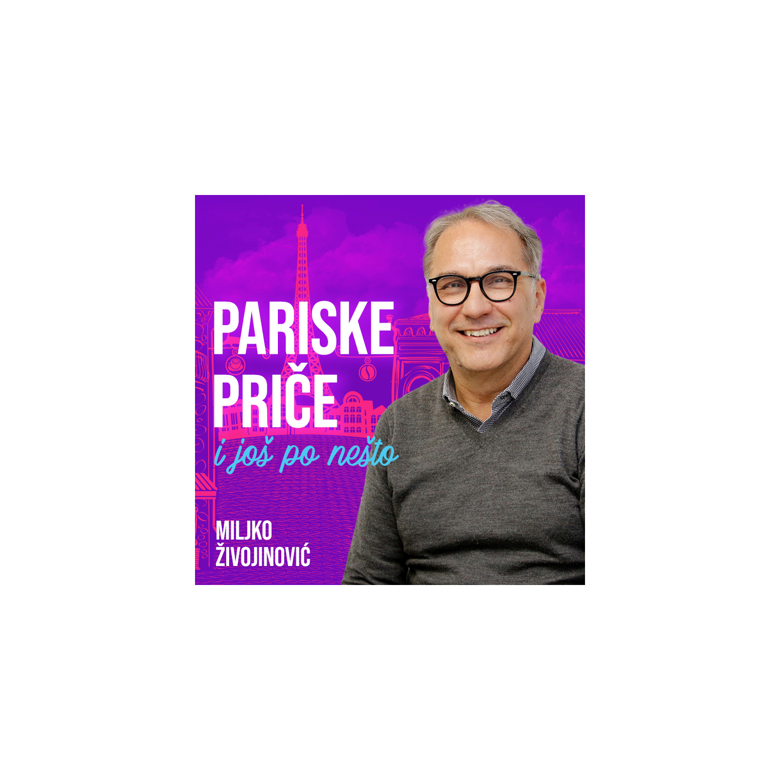 Ep.32 Pariske priče - Šangaj - filmska akademija  episode artwork