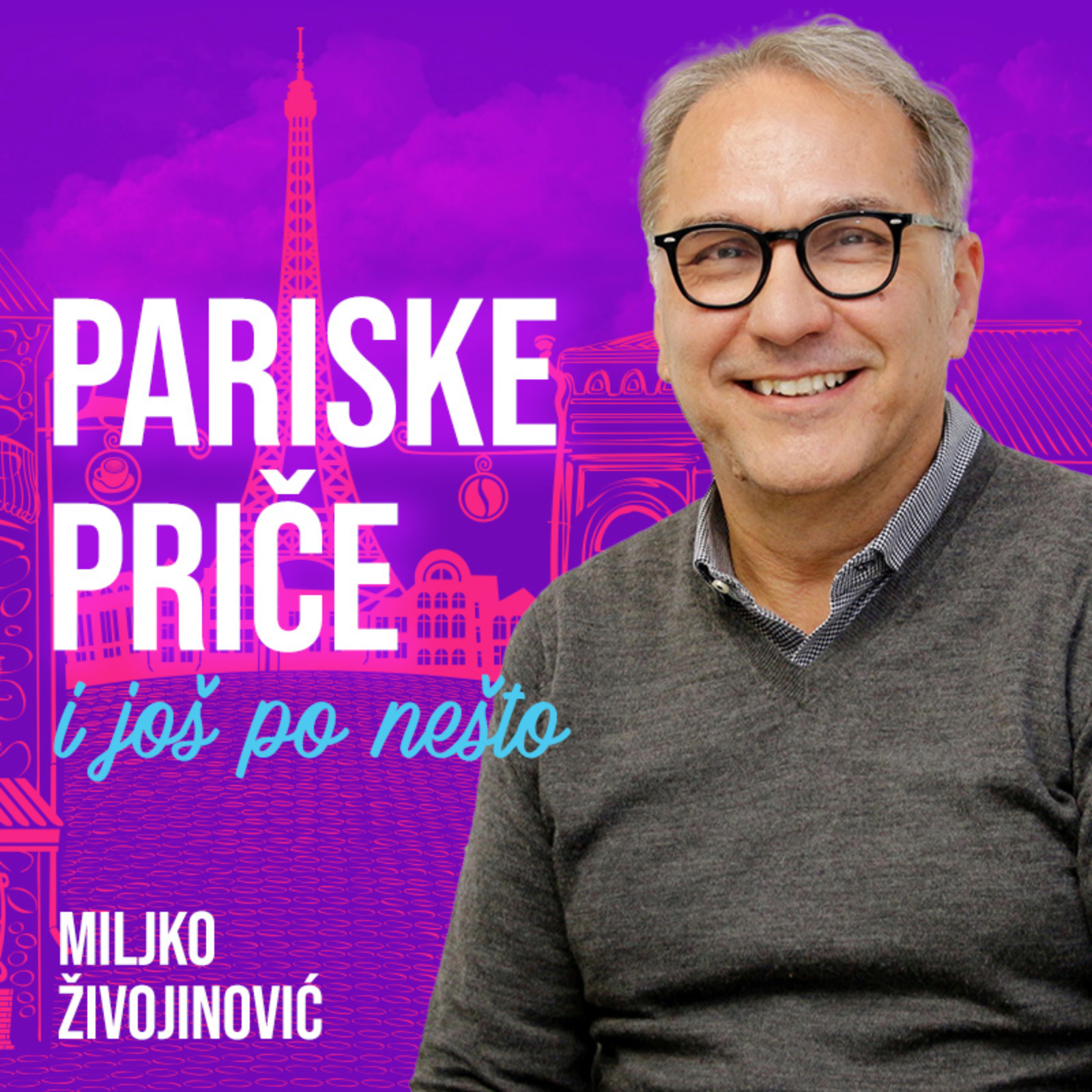 Ep.42 Pariske priče - 10 cafea koje morate posetiti u Parizu episode artwork