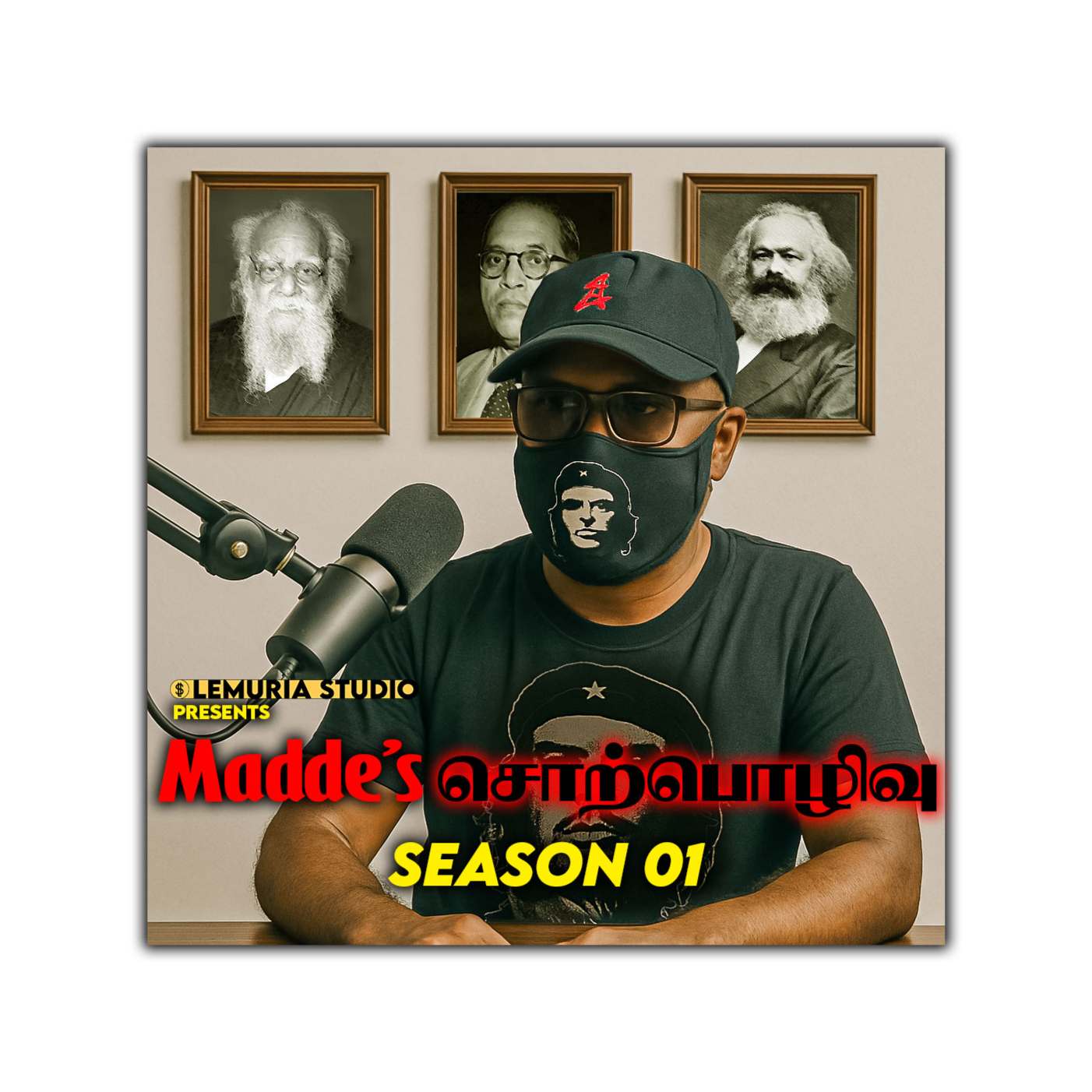 Madde's சொற்பொழிவுகள் Season 01 podcast artwork