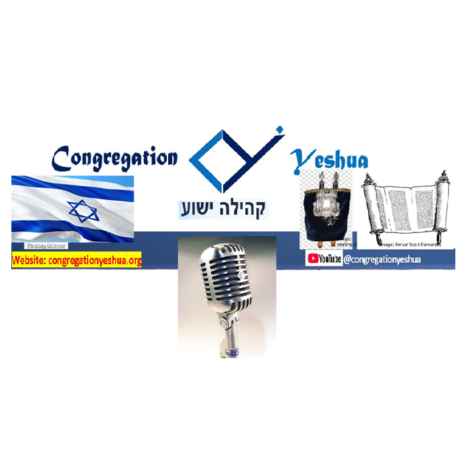 Purim 5786 Feast of Reversals episode artwork