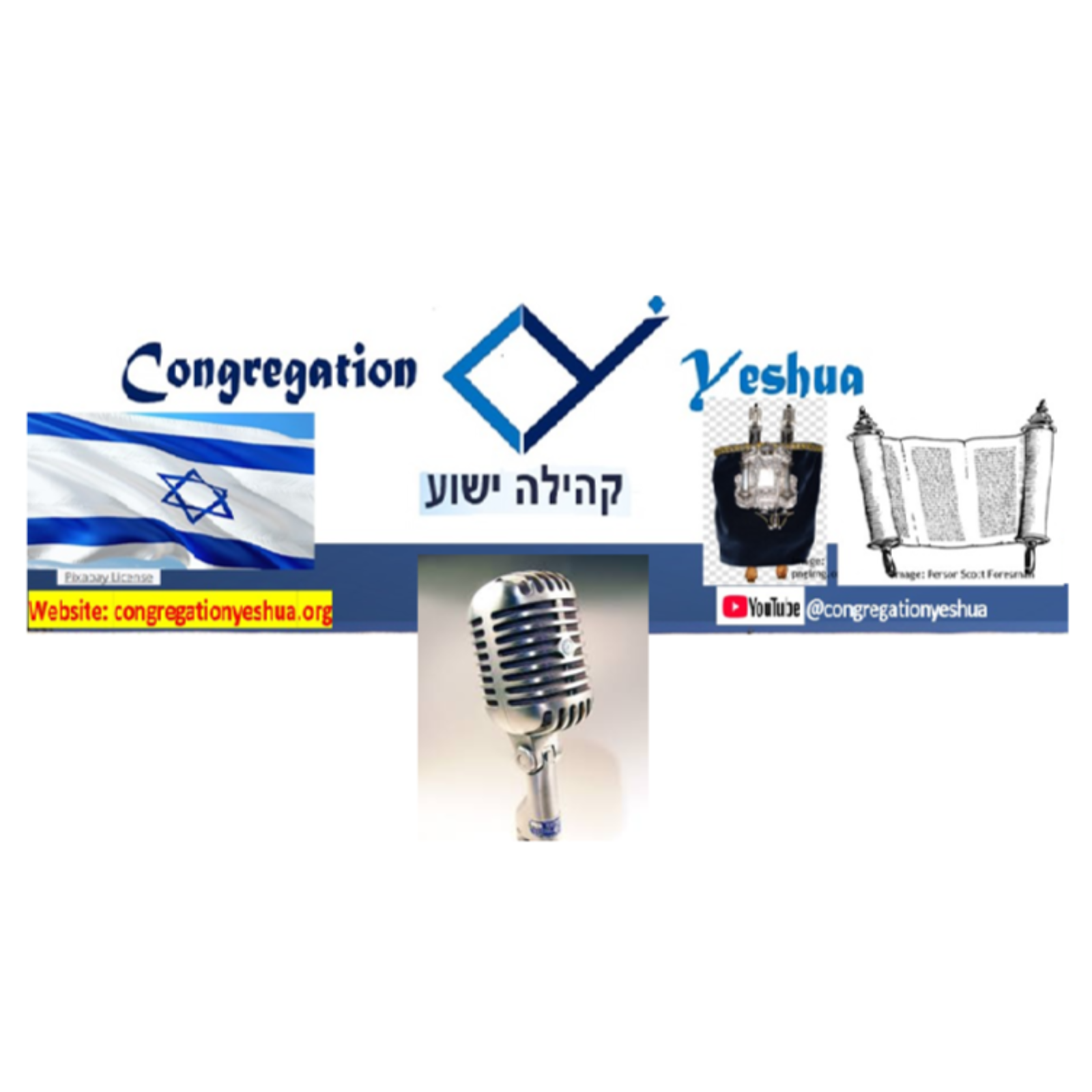 Shavuot 5786 The Receiving of the Torah episode artwork