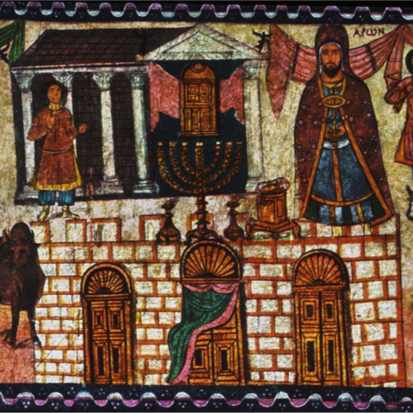 Shmini: Leadership Under Fire