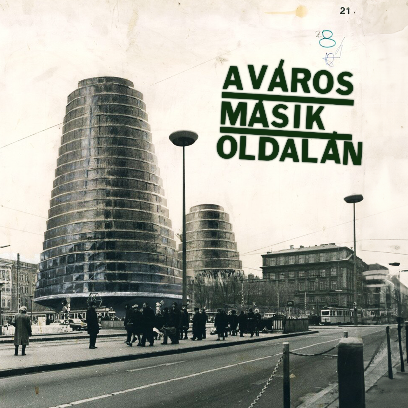 150 év fiókban maradt építészeti tervei  | A város másik oldalán s3e03