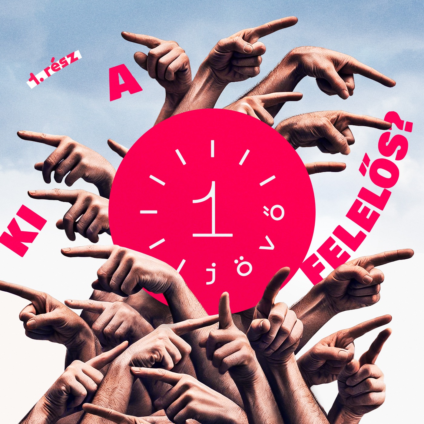 Barcelona szuperblokkjainak tanulságai – Ki a felelős a városi élet minőségéért? | 1jövő