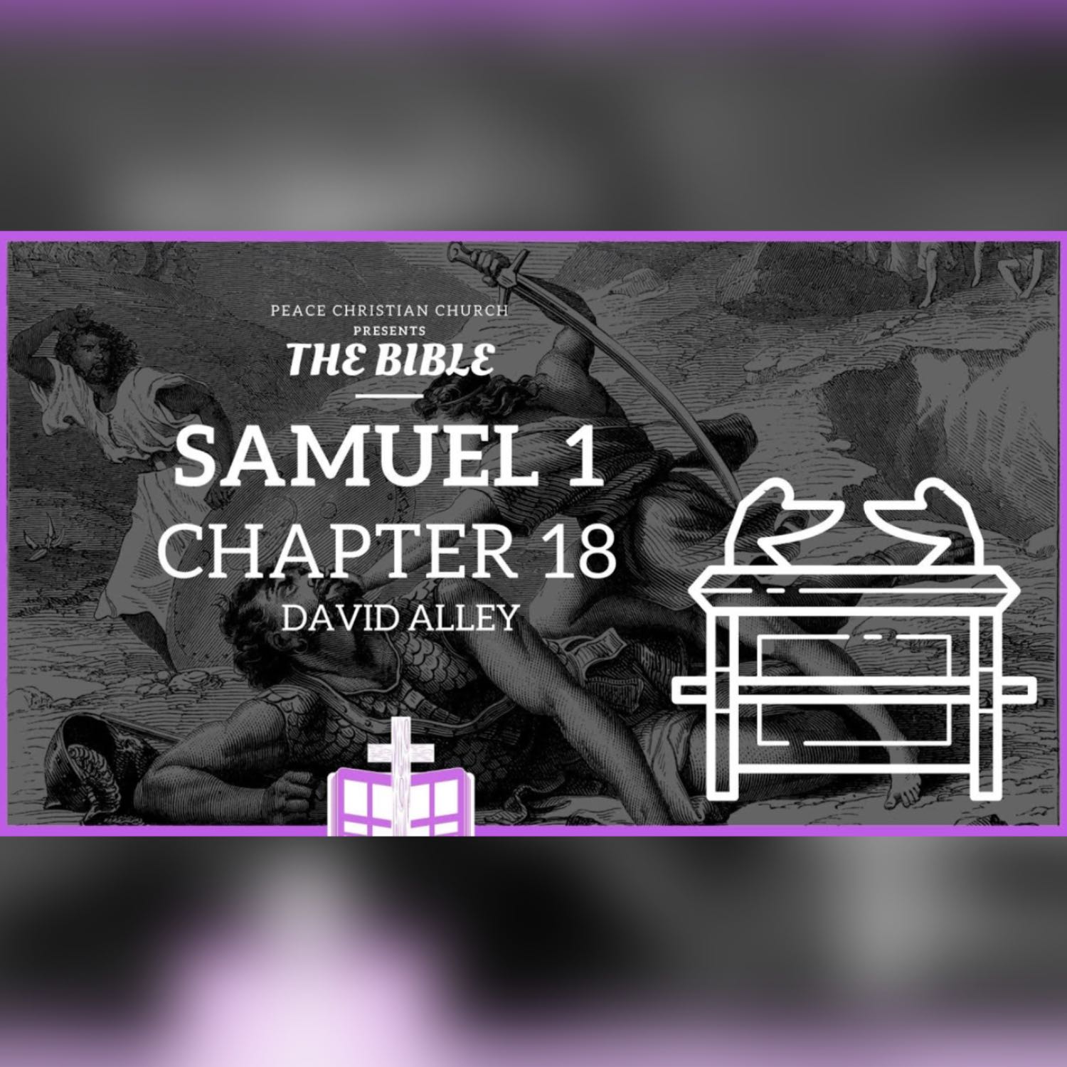 The Bible by David Alley