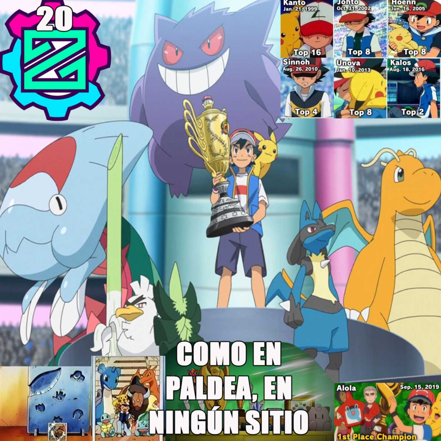 Pelotón DeltaZ
