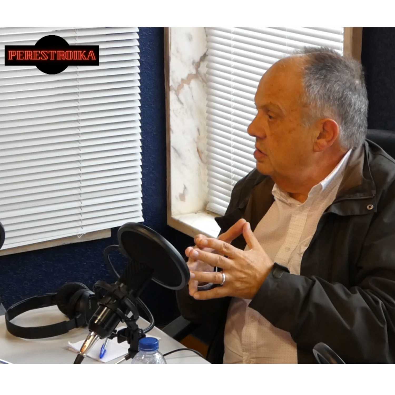 Podcast Perestroika