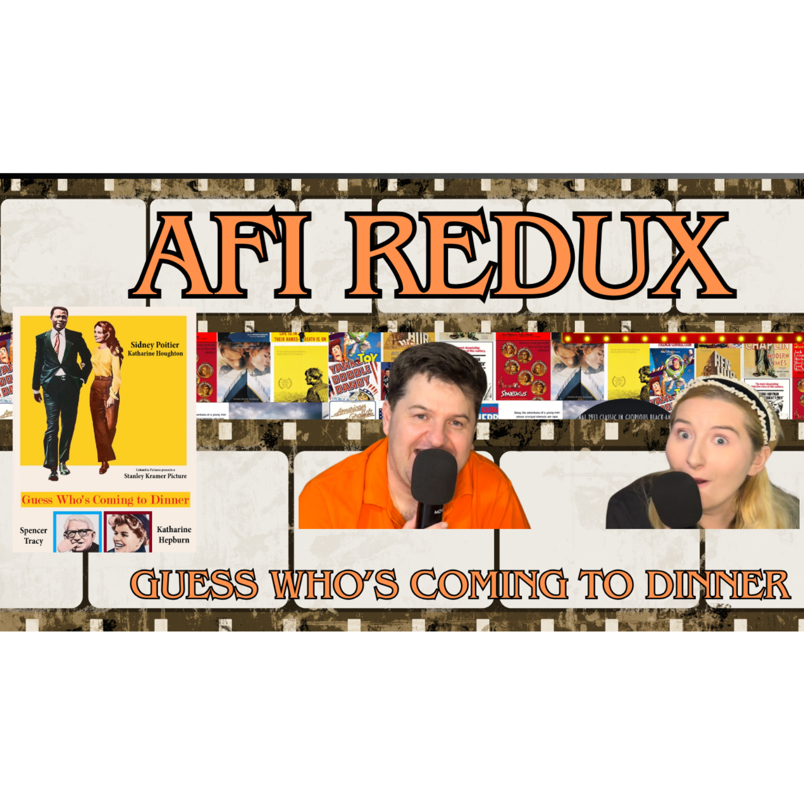 AFI: Guess Who’s Coming to Dinner
